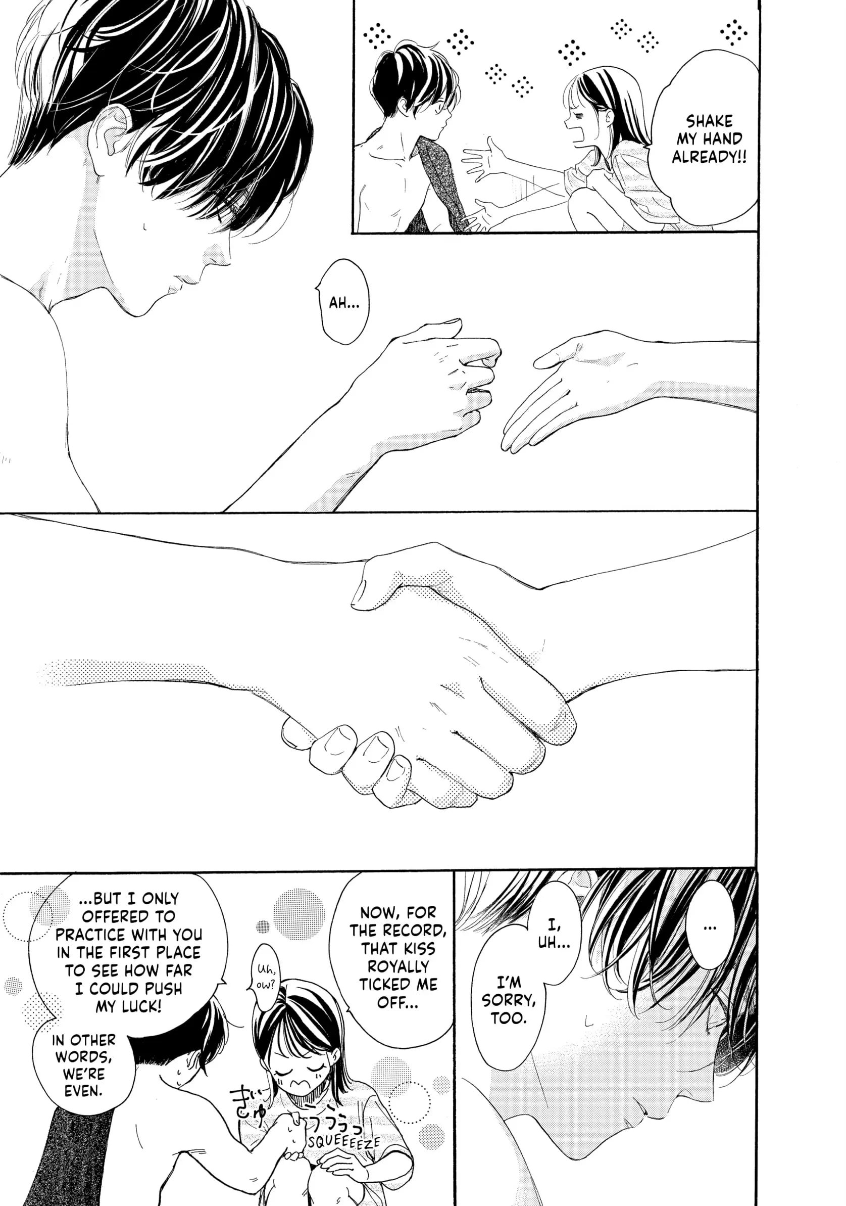 Tonari no Stella