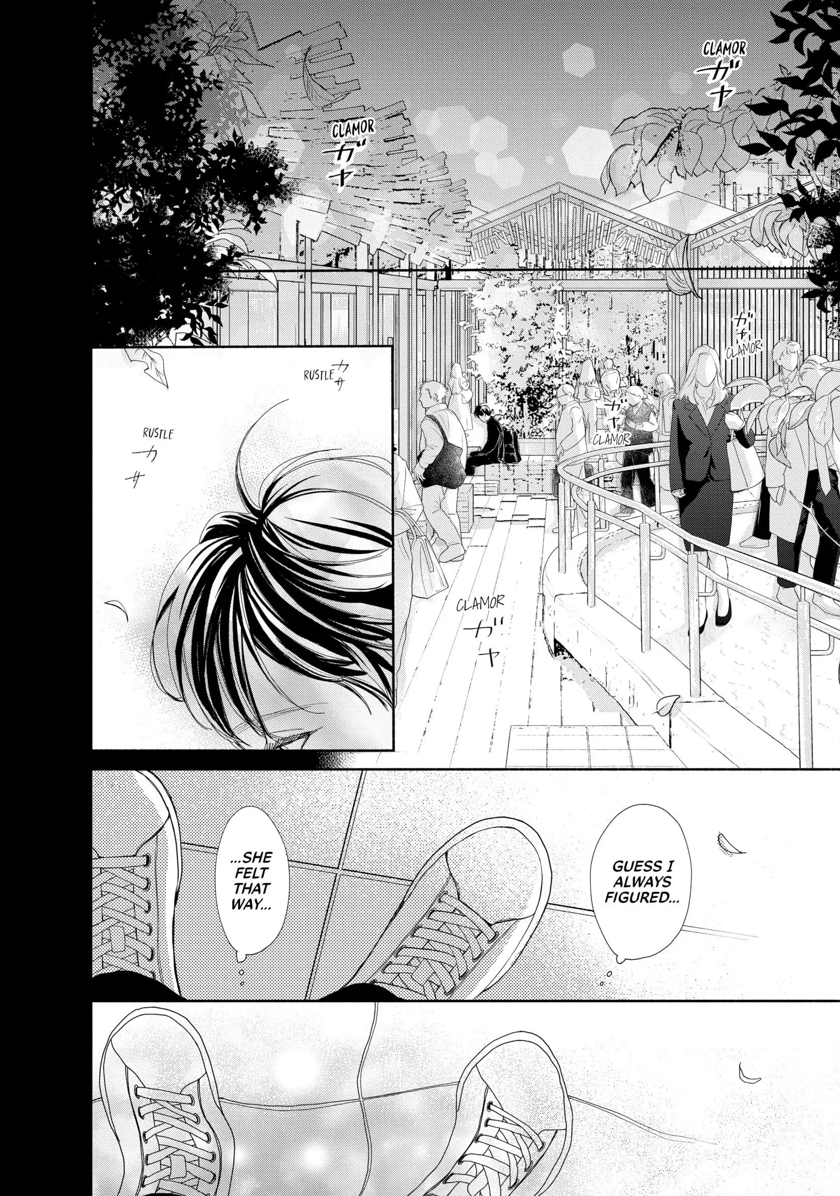 Tonari no Stella