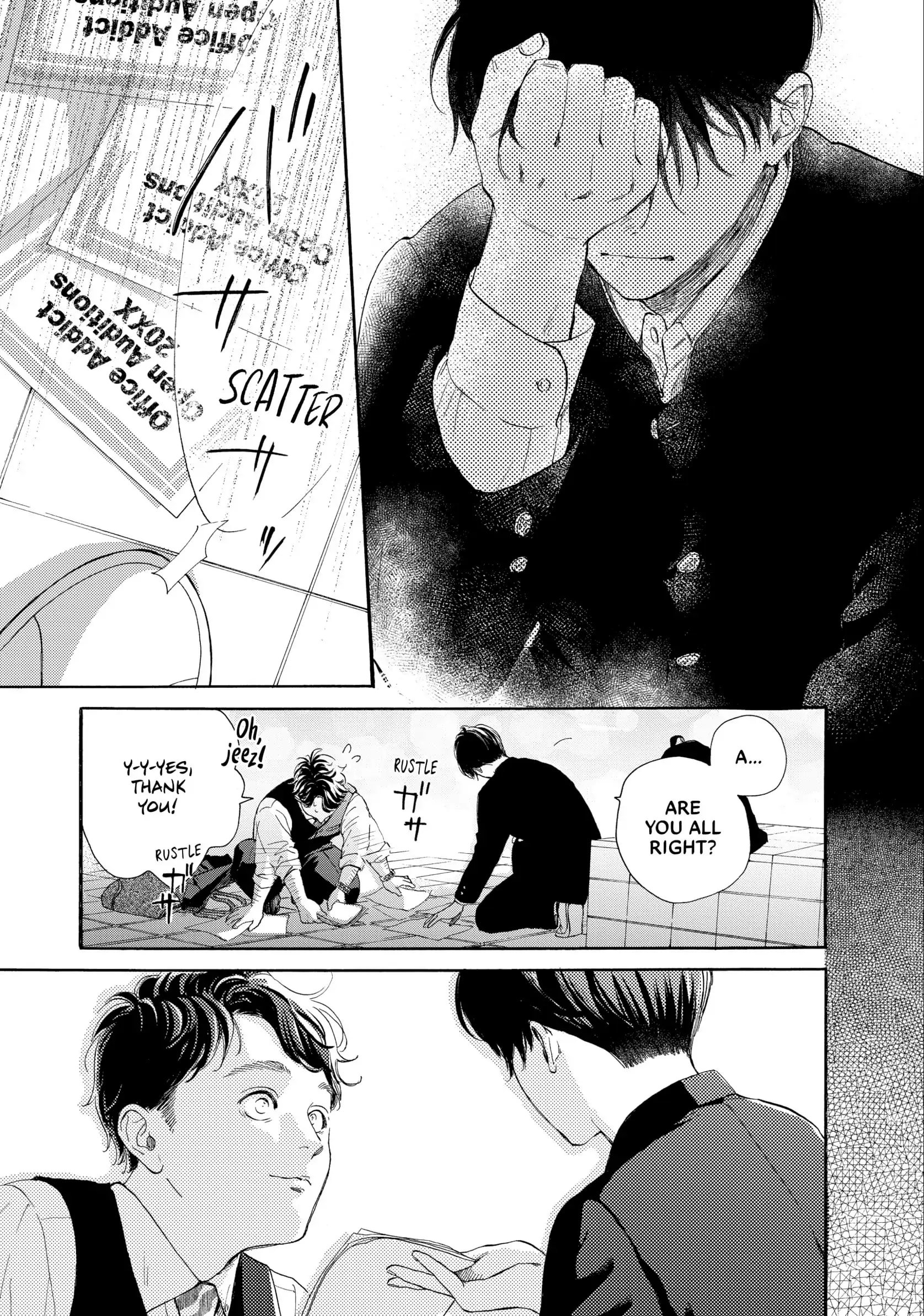 Tonari no Stella