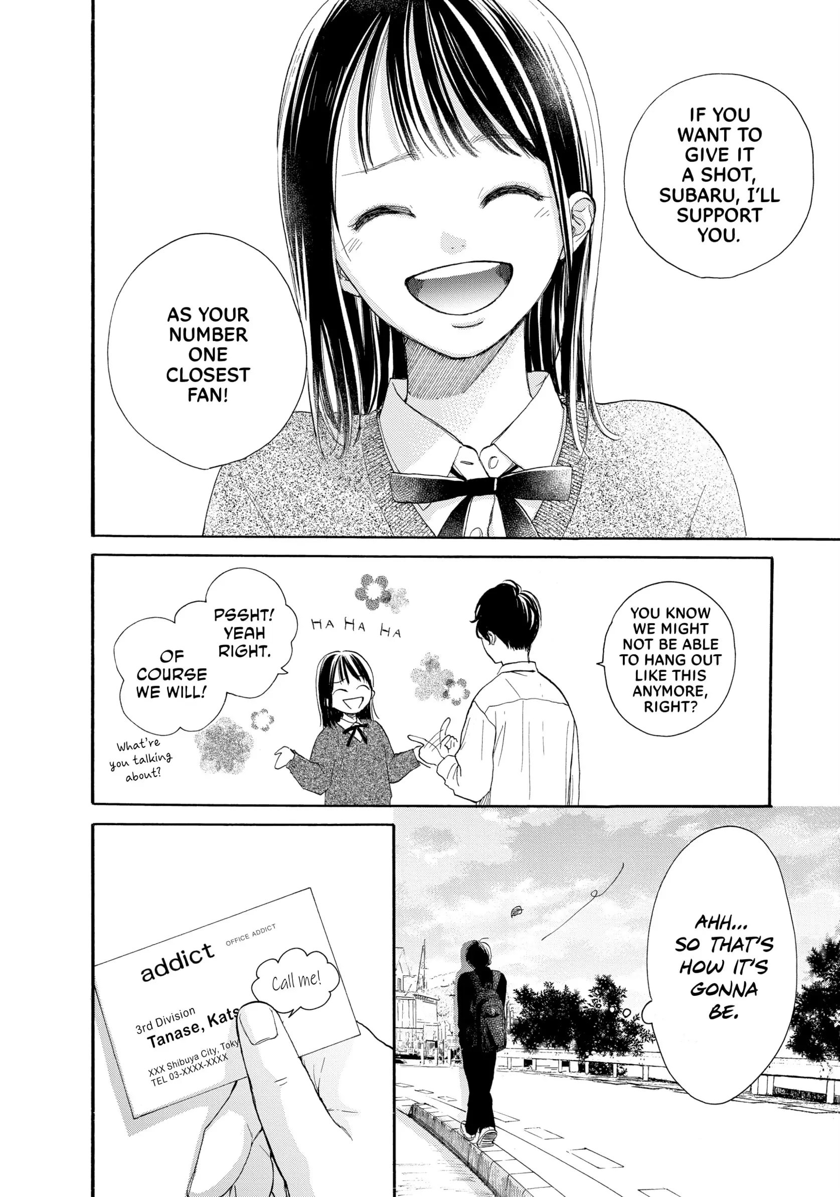 Tonari no Stella