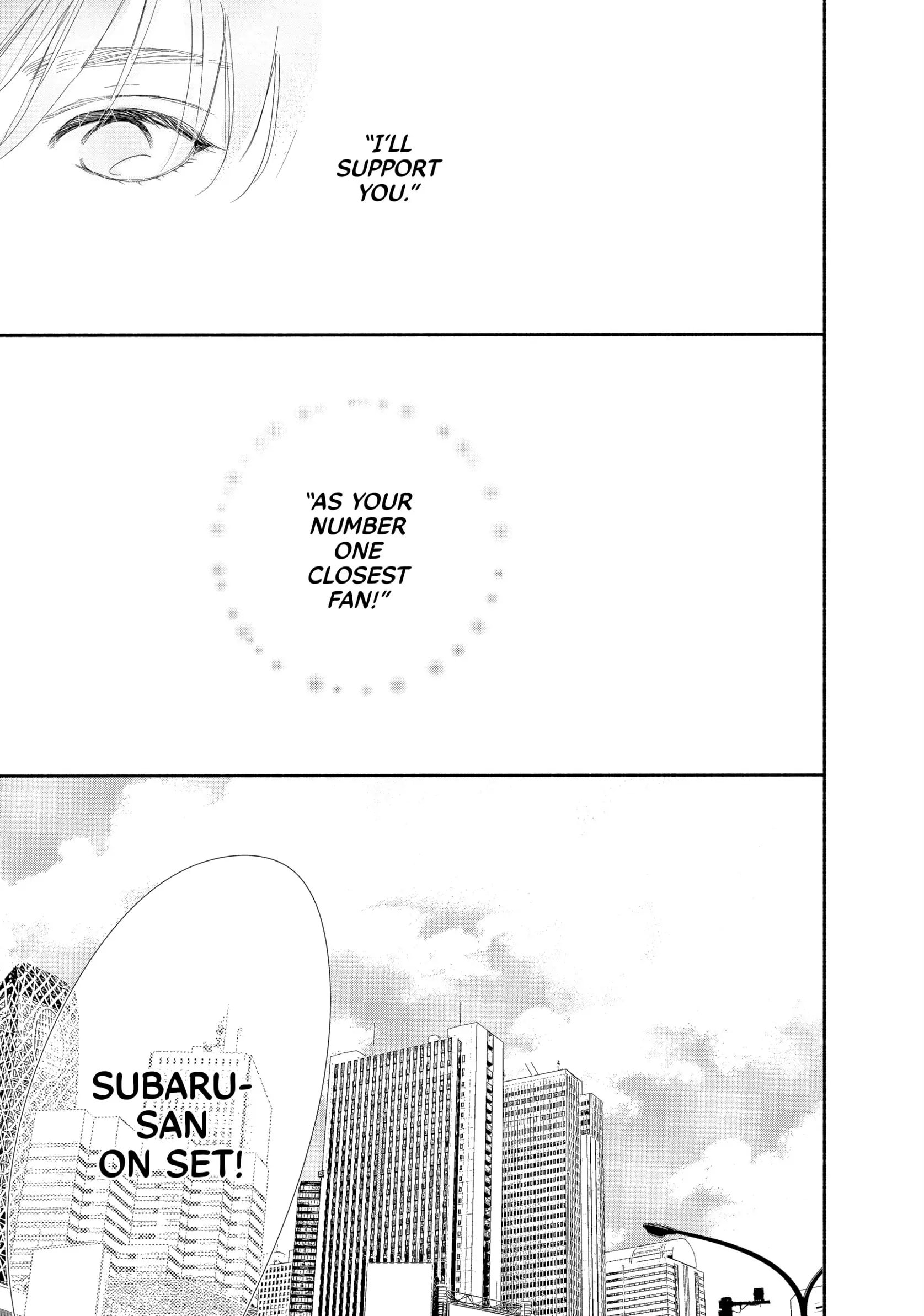 Tonari no Stella