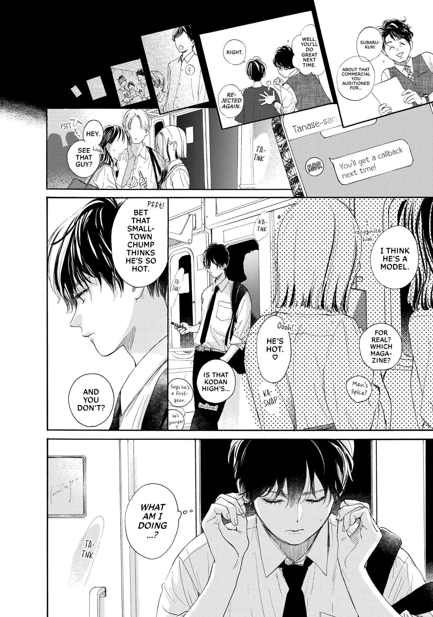 Tonari no Stella