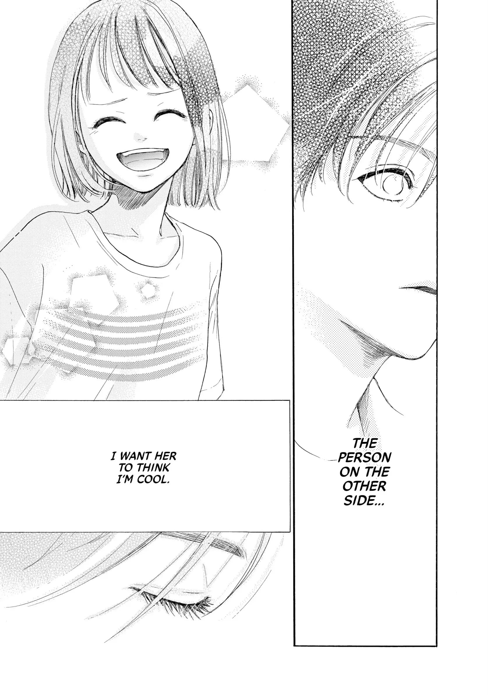 Tonari no Stella