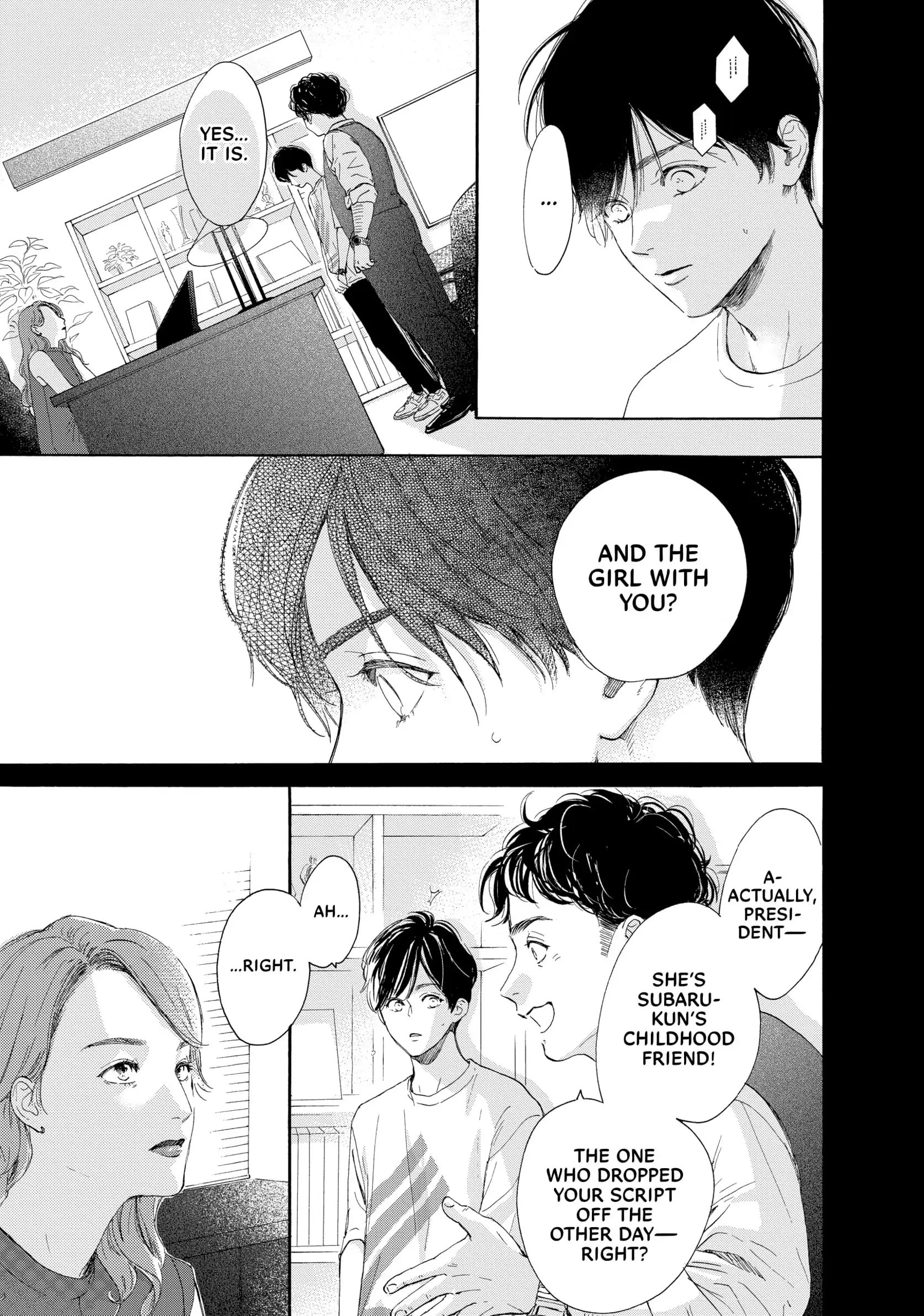 Tonari no Stella