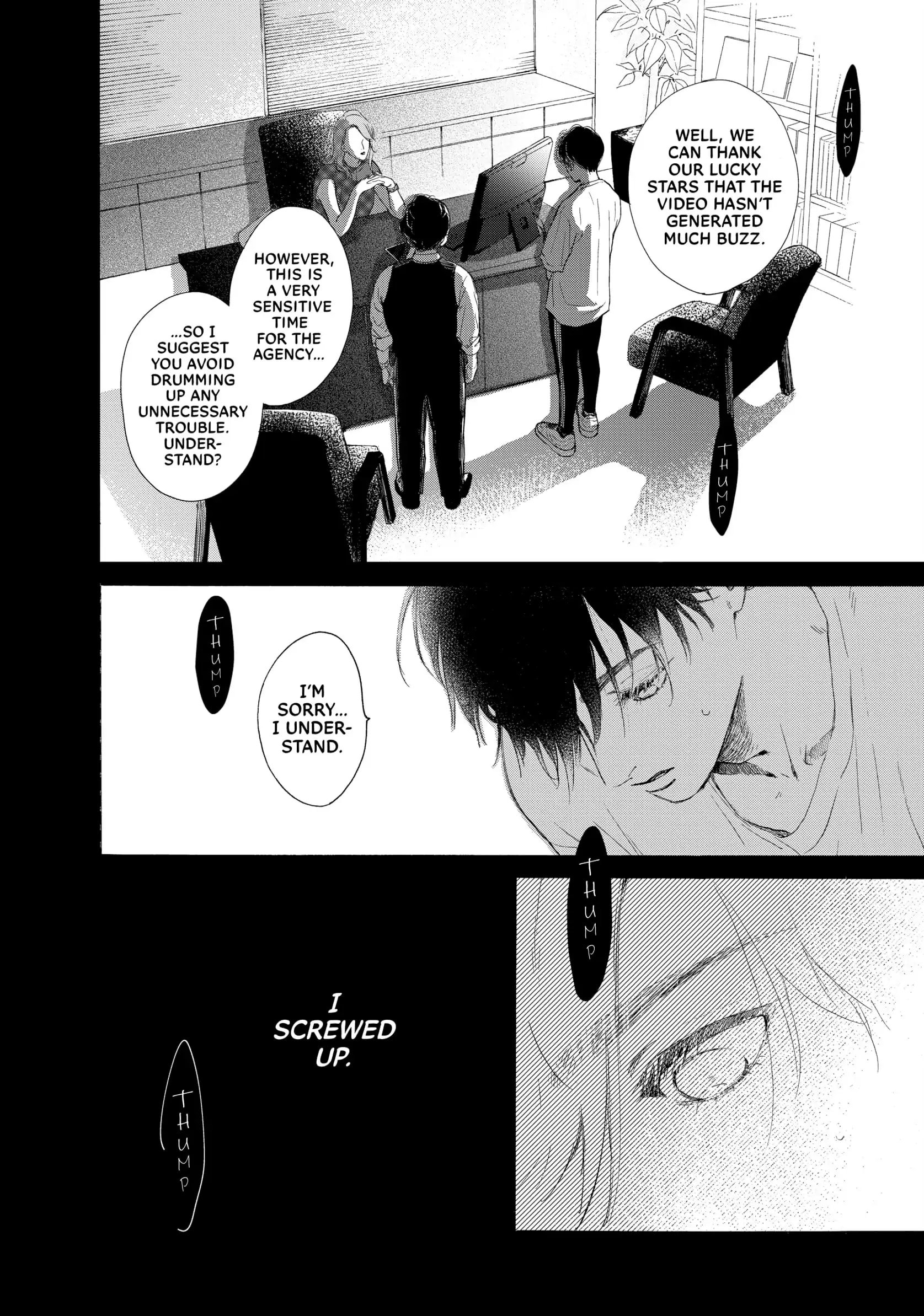 Tonari no Stella