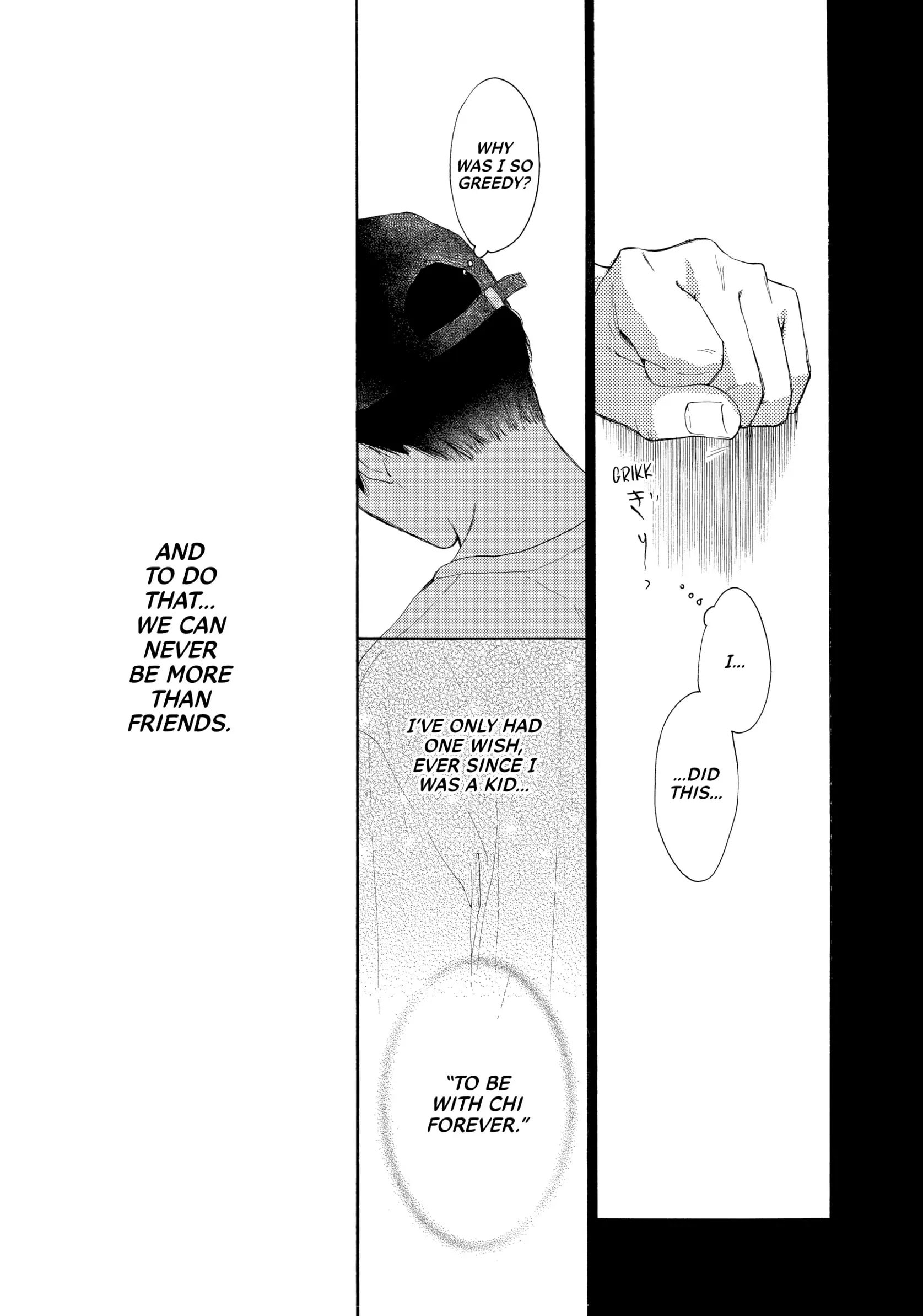 Tonari no Stella
