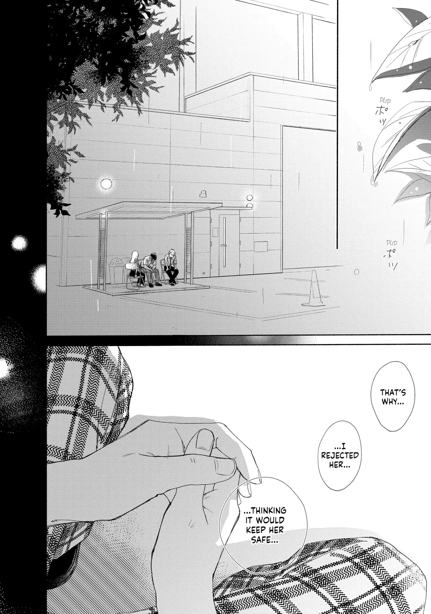 Tonari no Stella