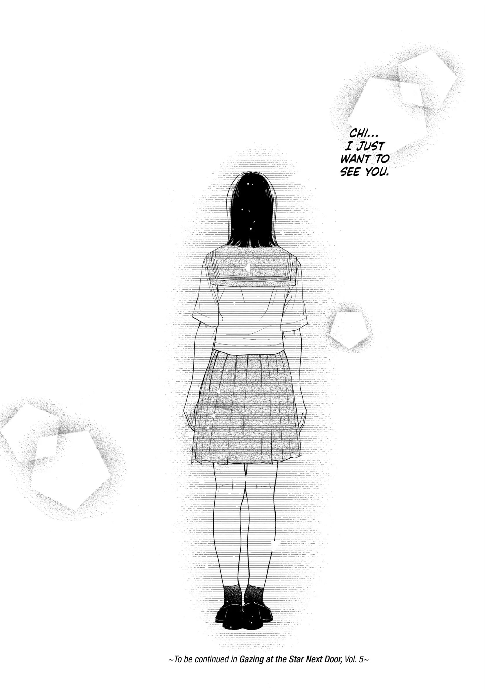 Tonari no Stella
