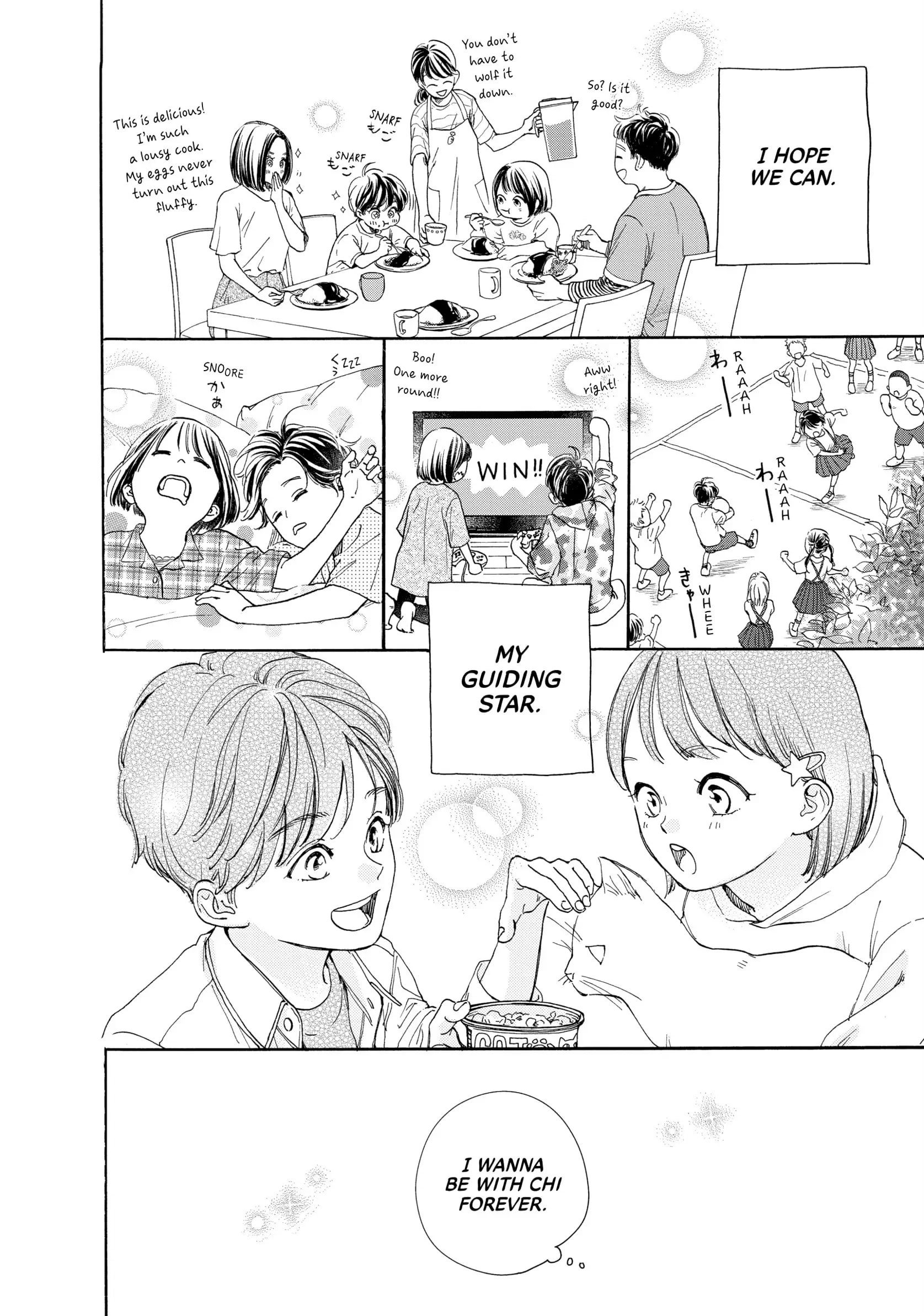 Tonari no Stella