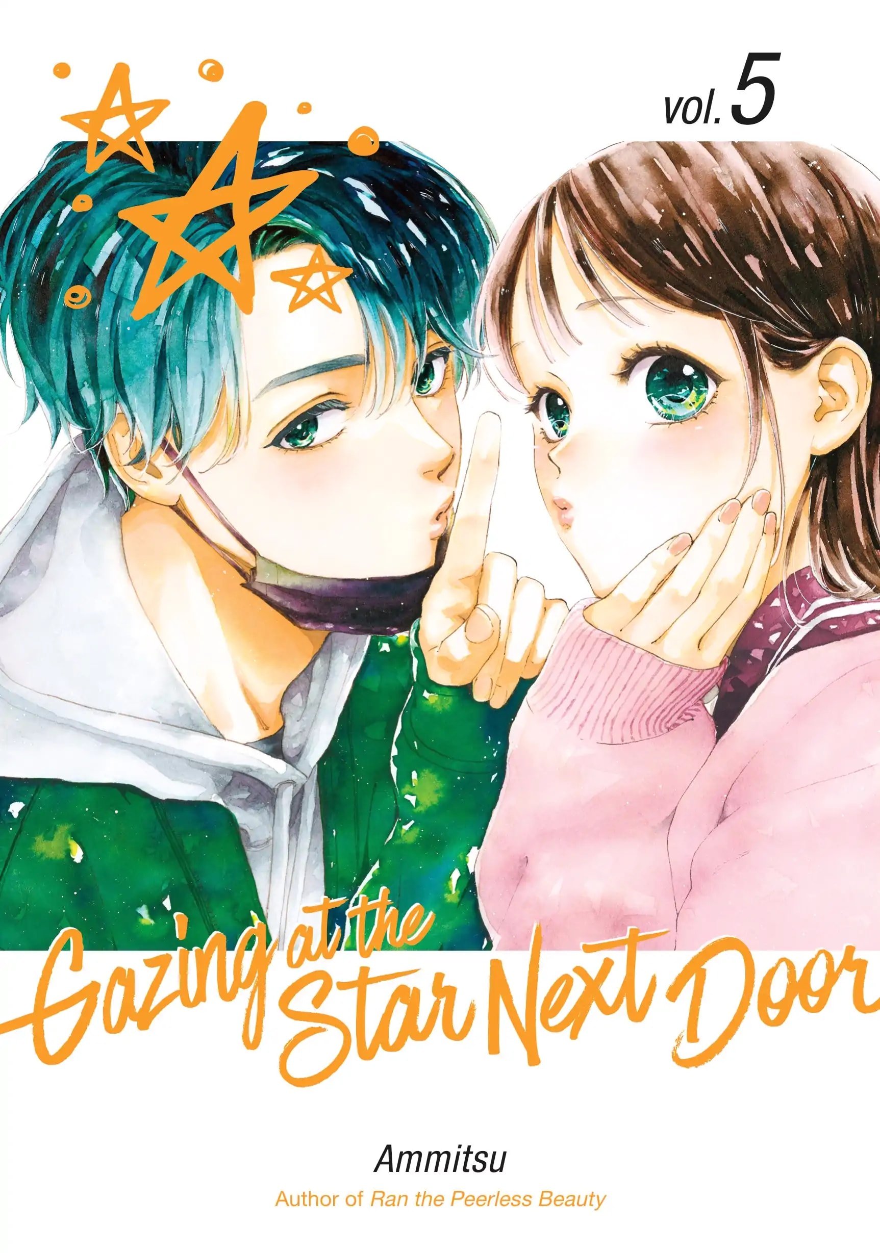 Tonari no Stella