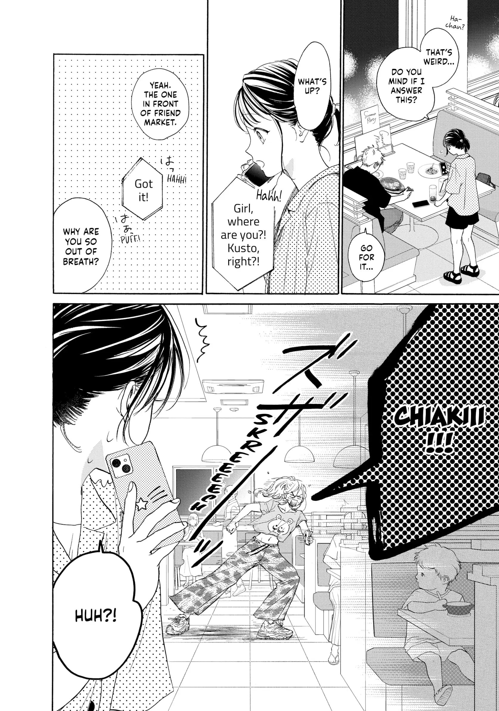 Tonari no Stella