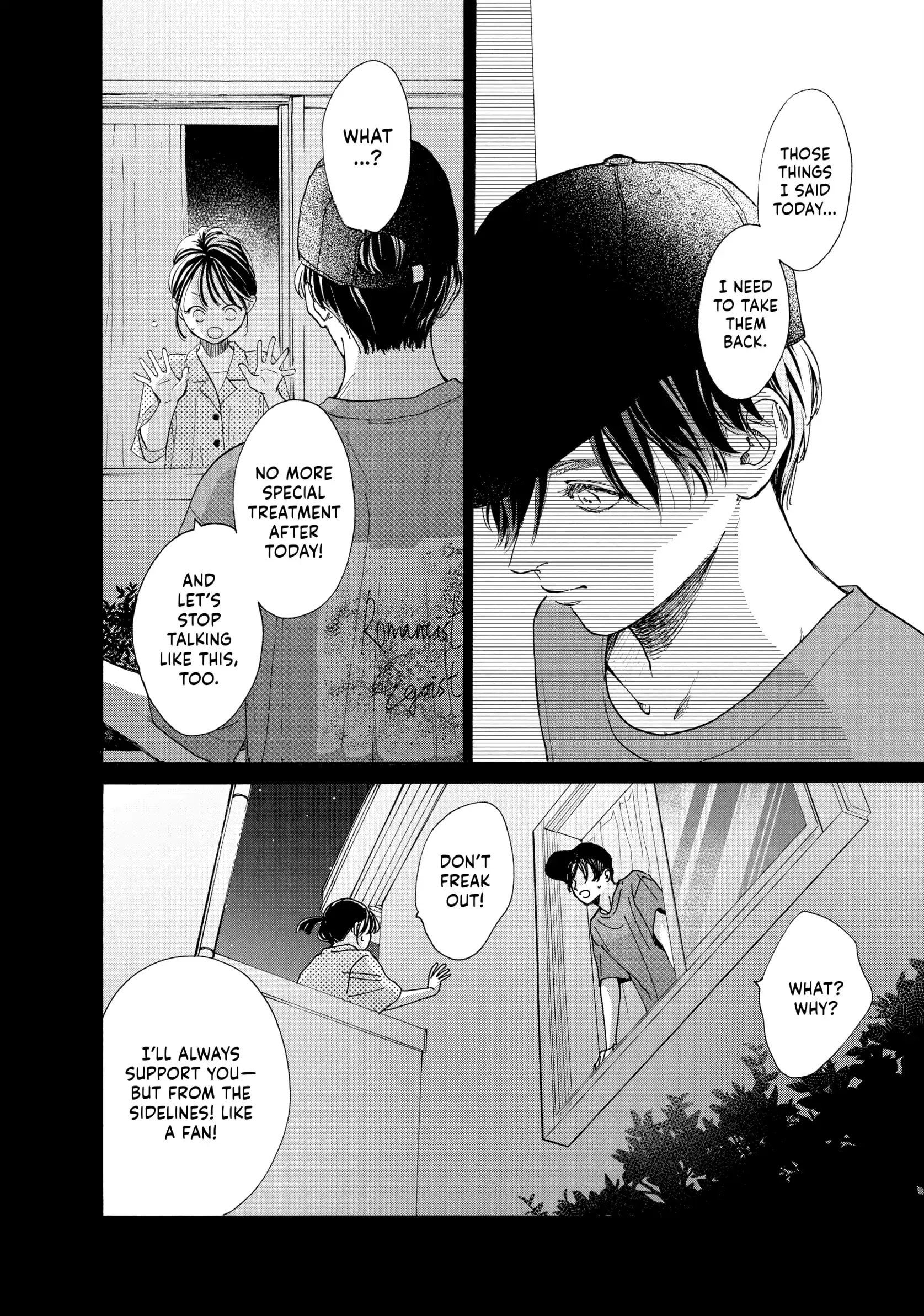 Tonari no Stella
