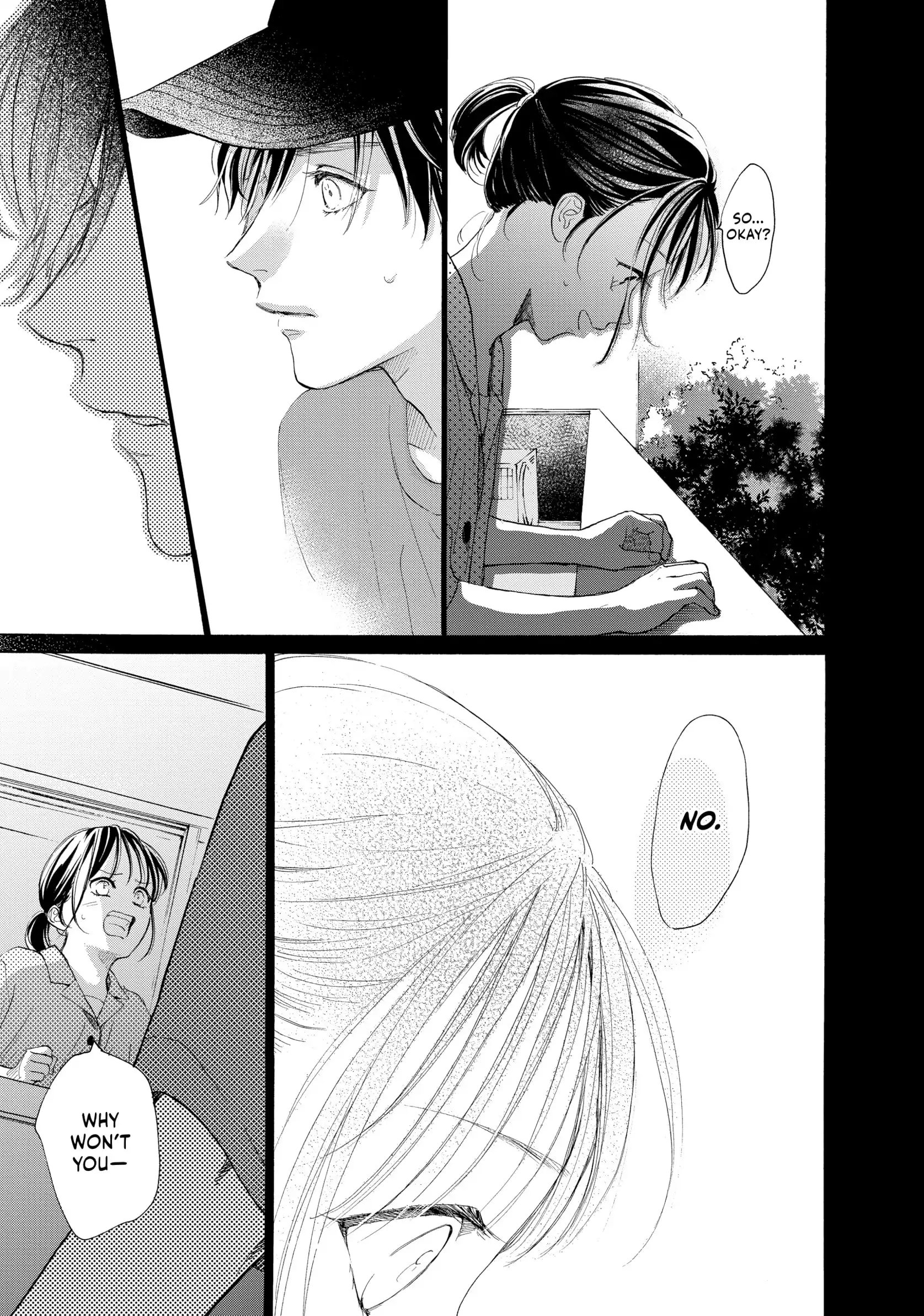 Tonari no Stella