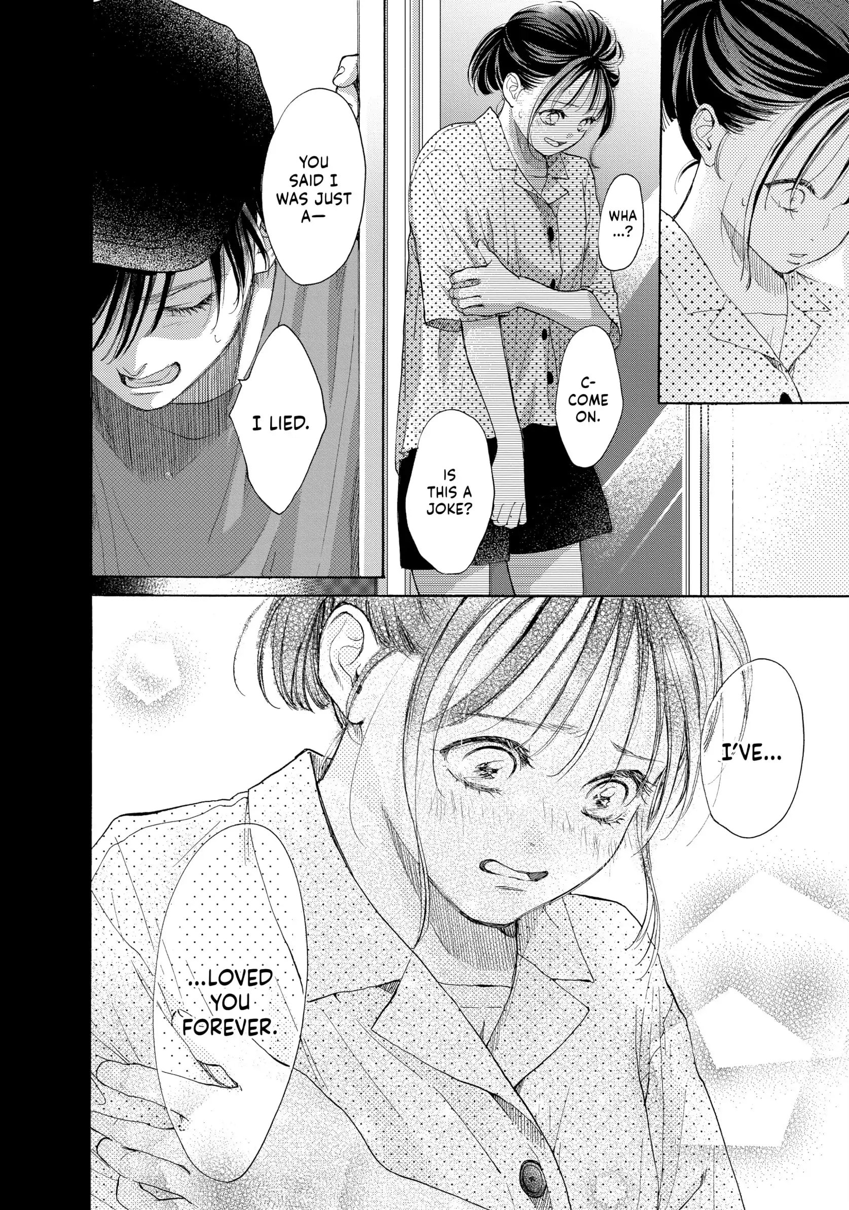 Tonari no Stella