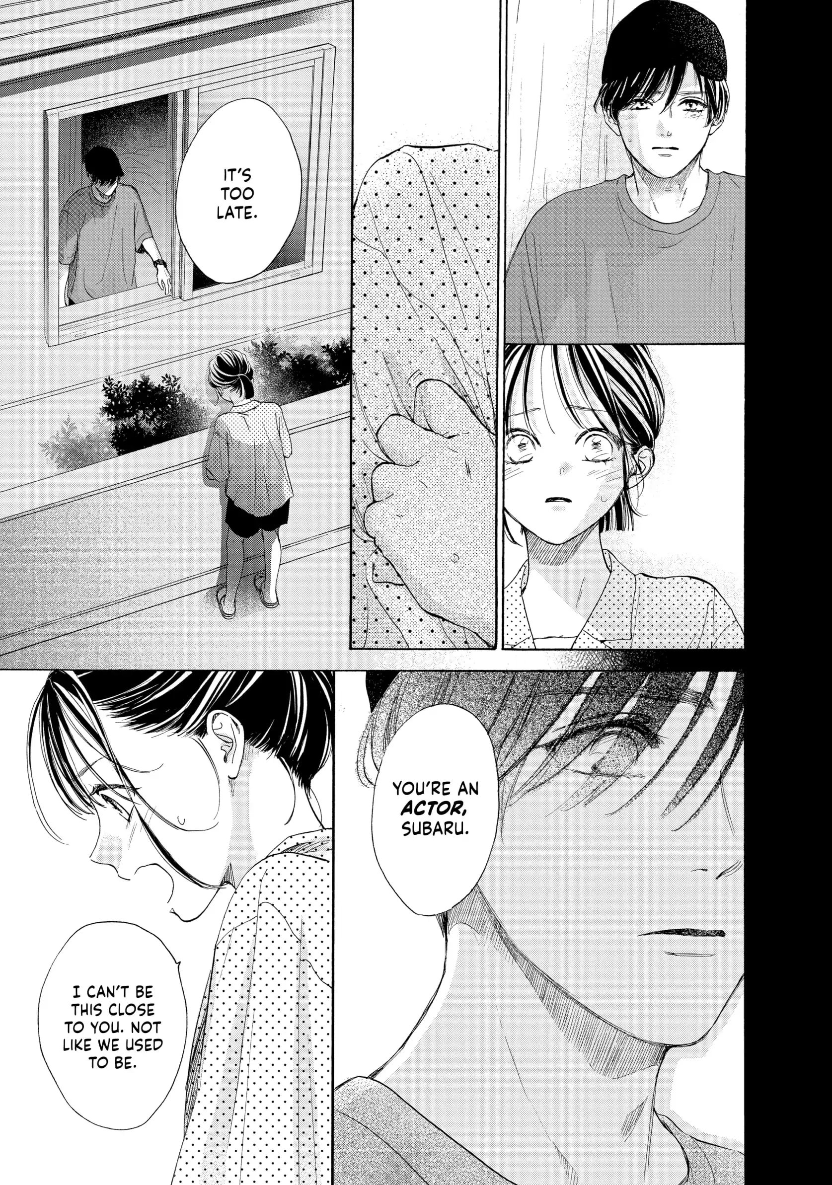 Tonari no Stella