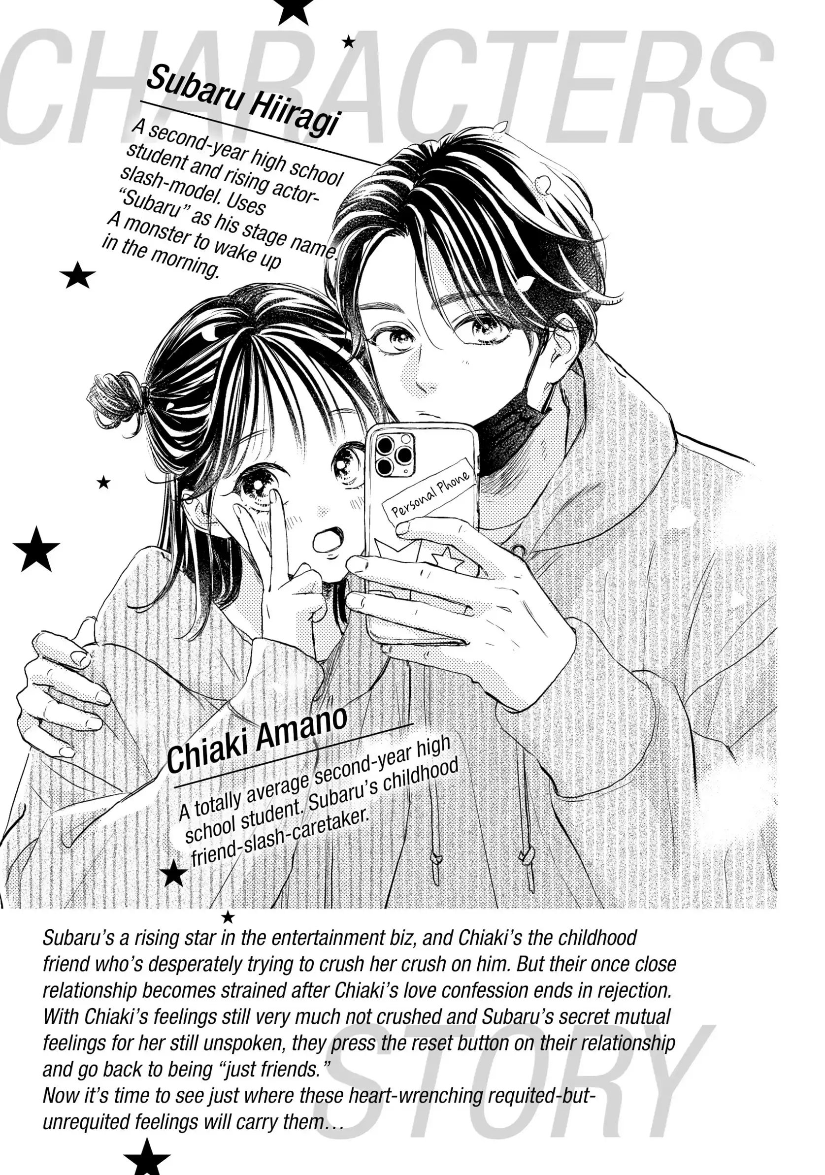 Tonari no Stella