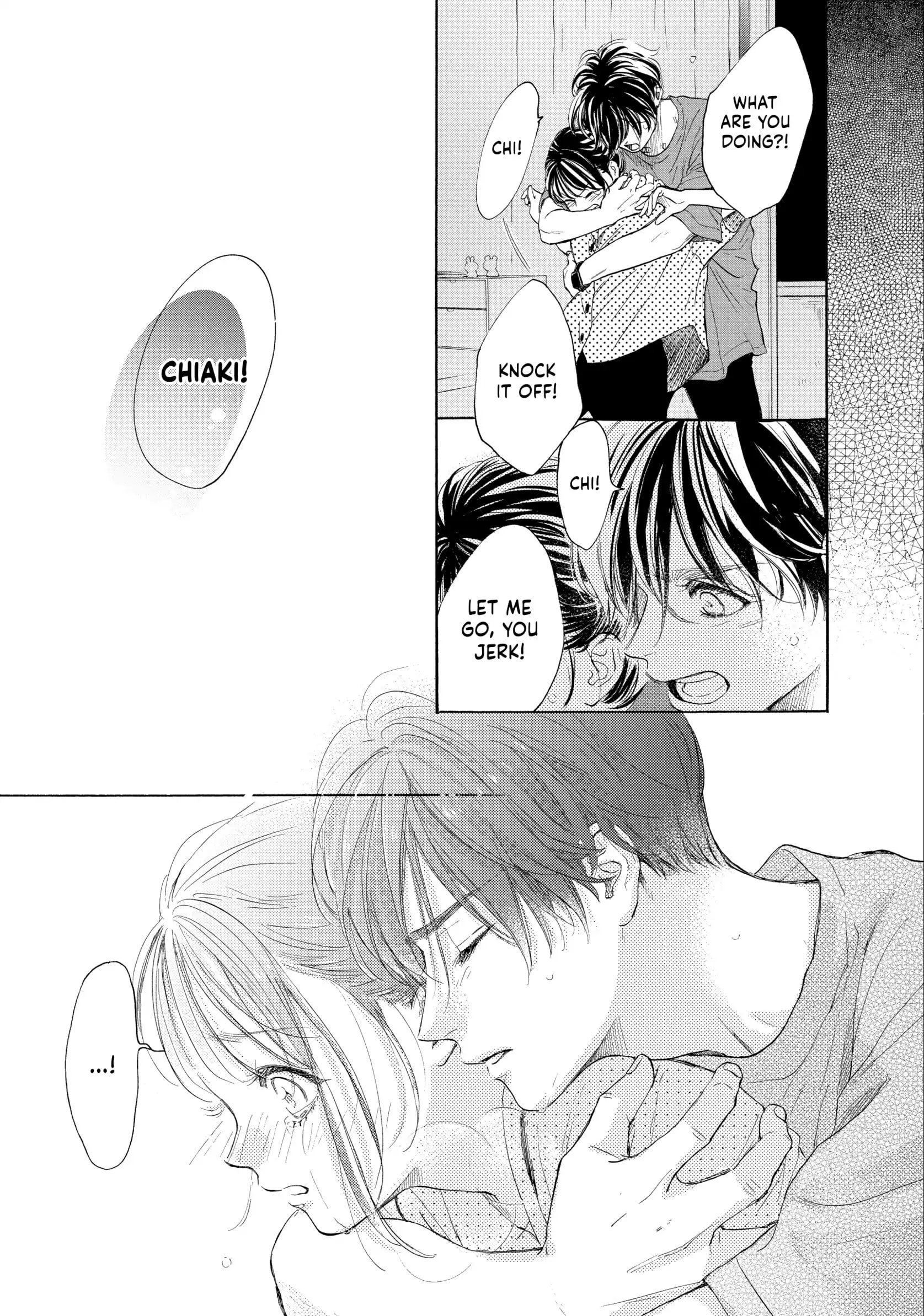Tonari no Stella