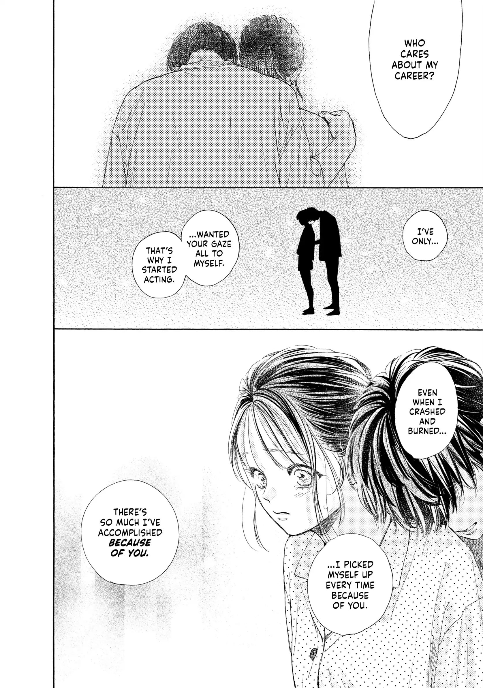 Tonari no Stella