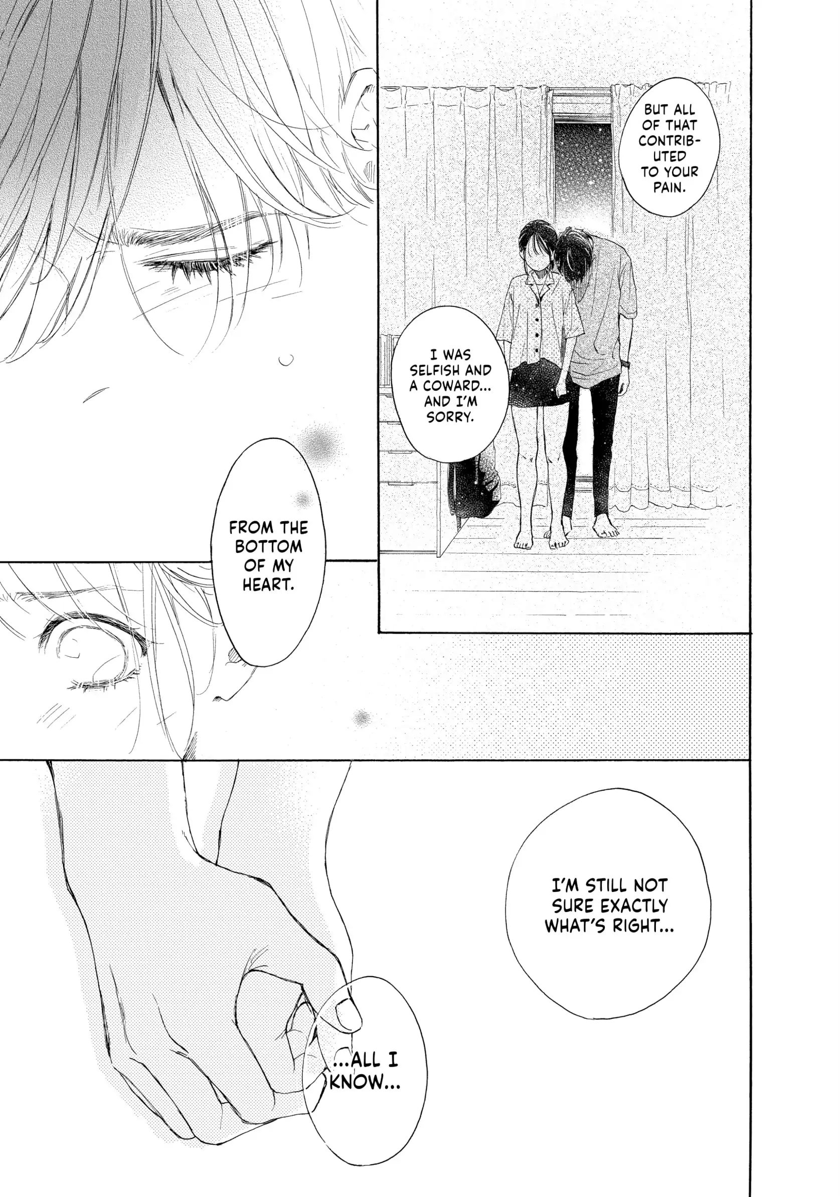 Tonari no Stella