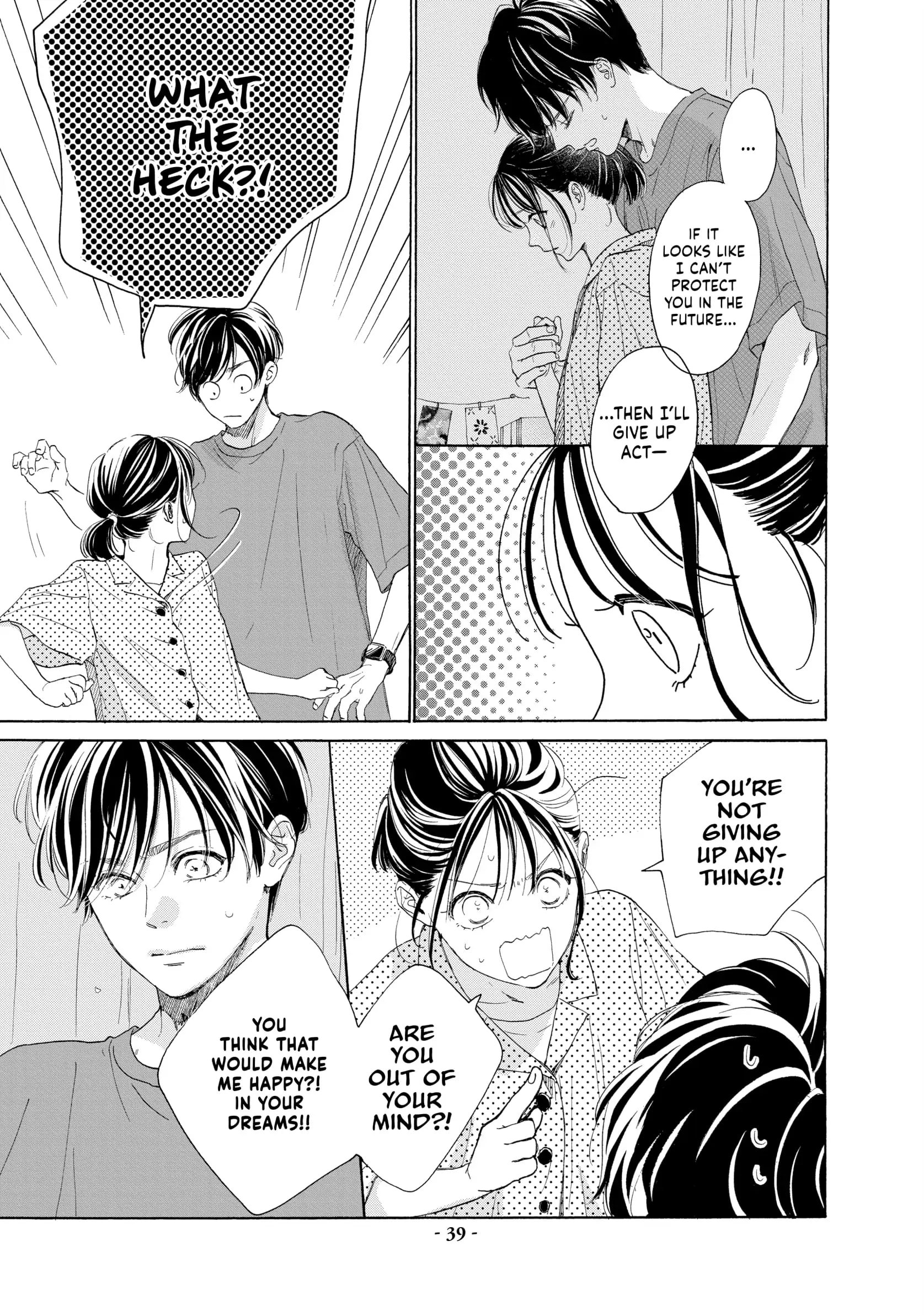 Tonari no Stella