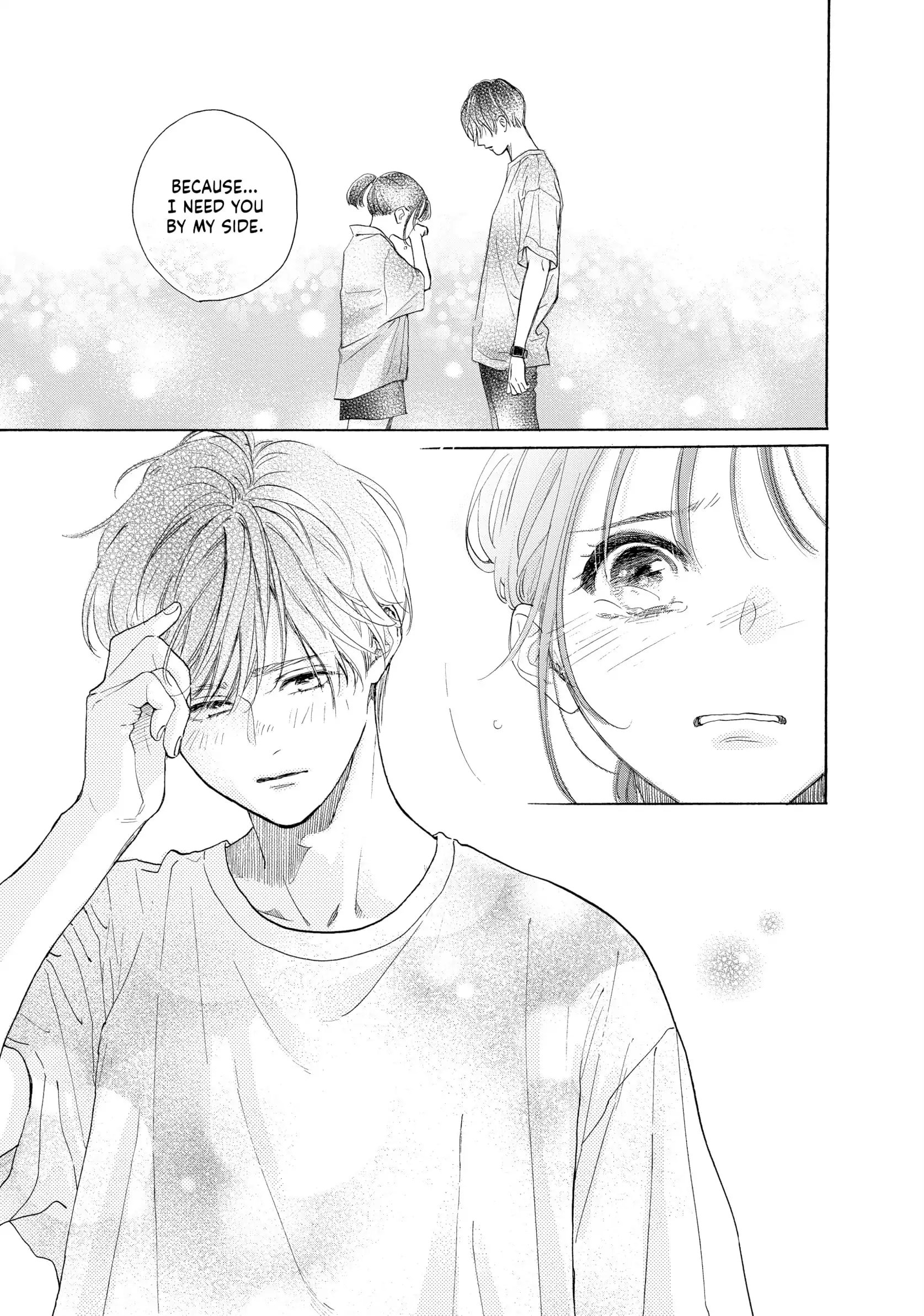 Tonari no Stella