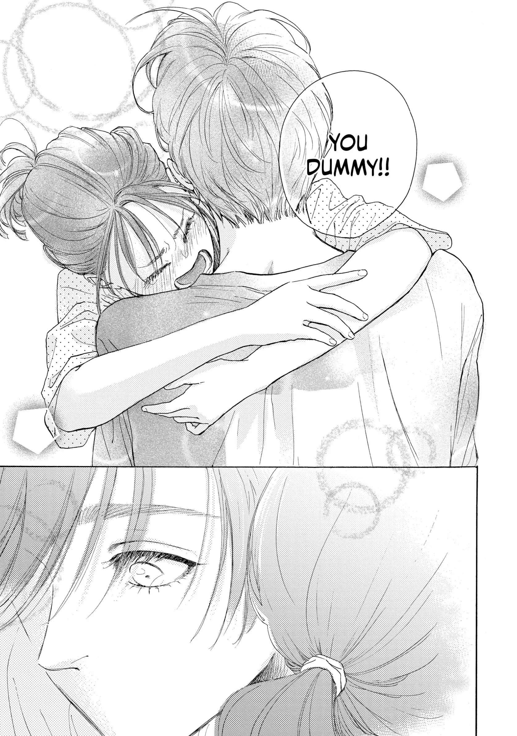 Tonari no Stella