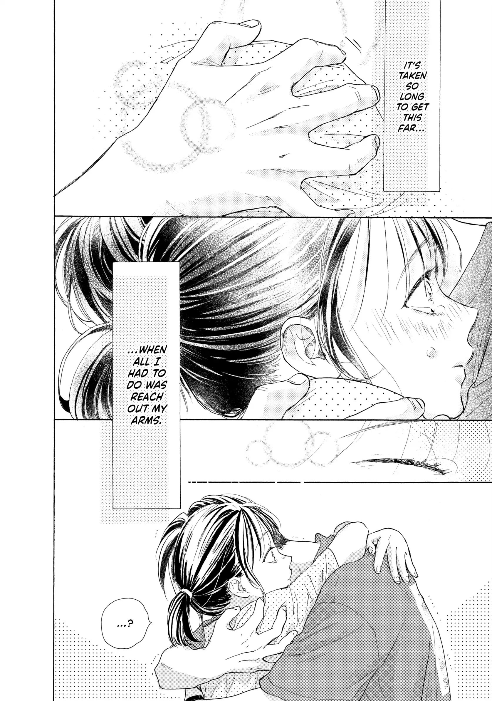 Tonari no Stella