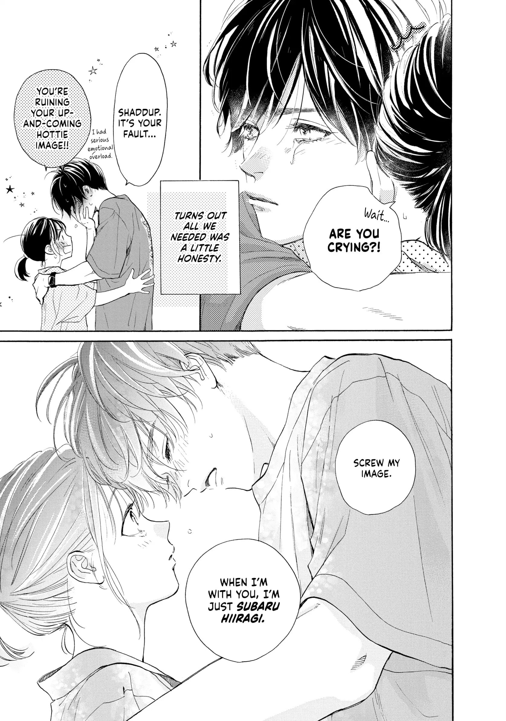 Tonari no Stella