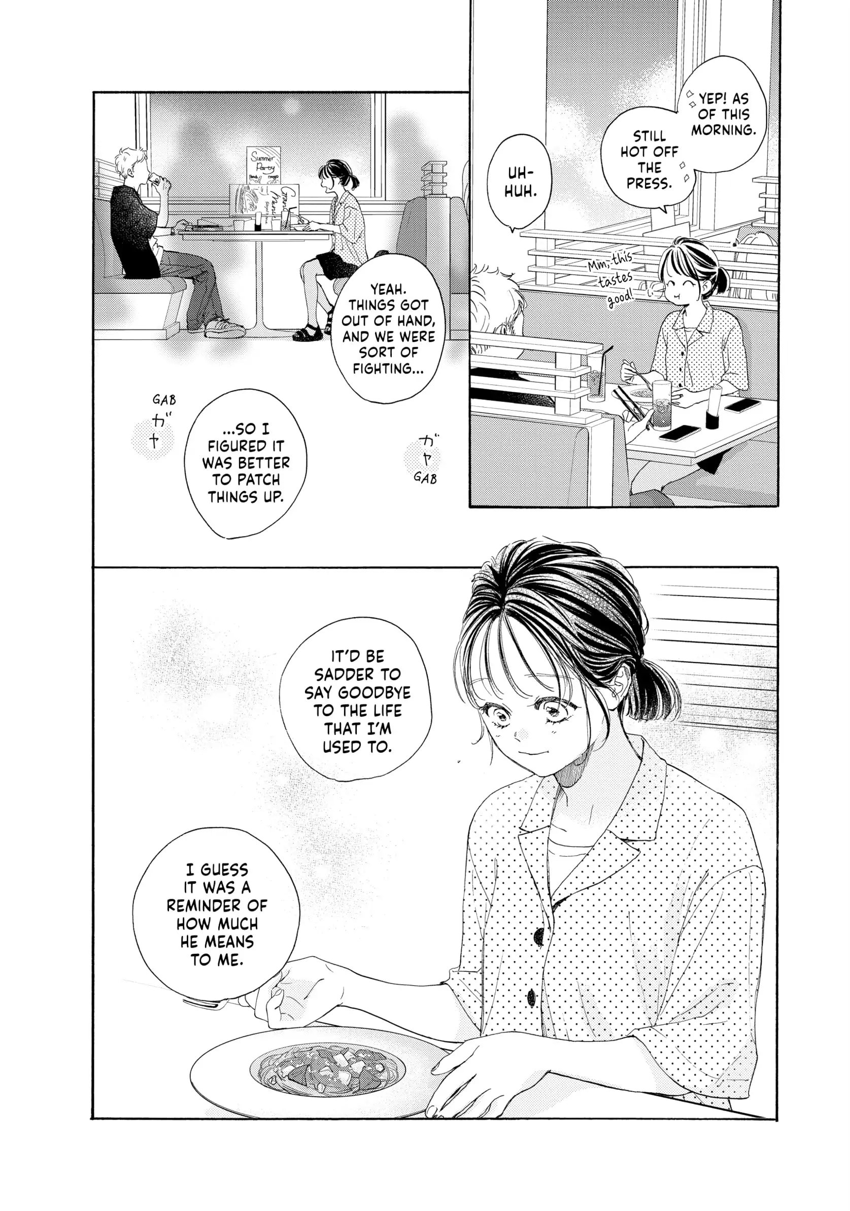 Tonari no Stella