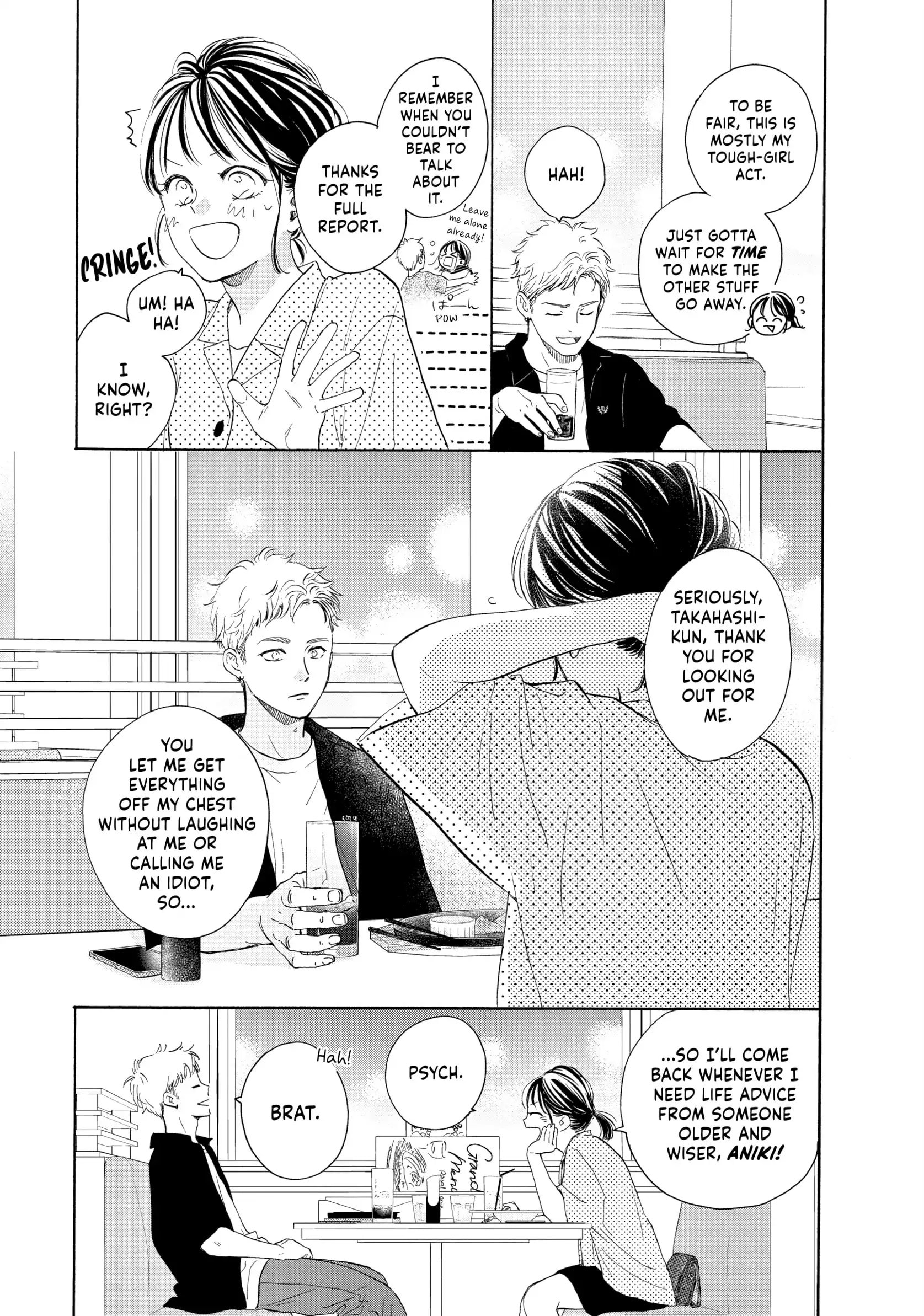 Tonari no Stella