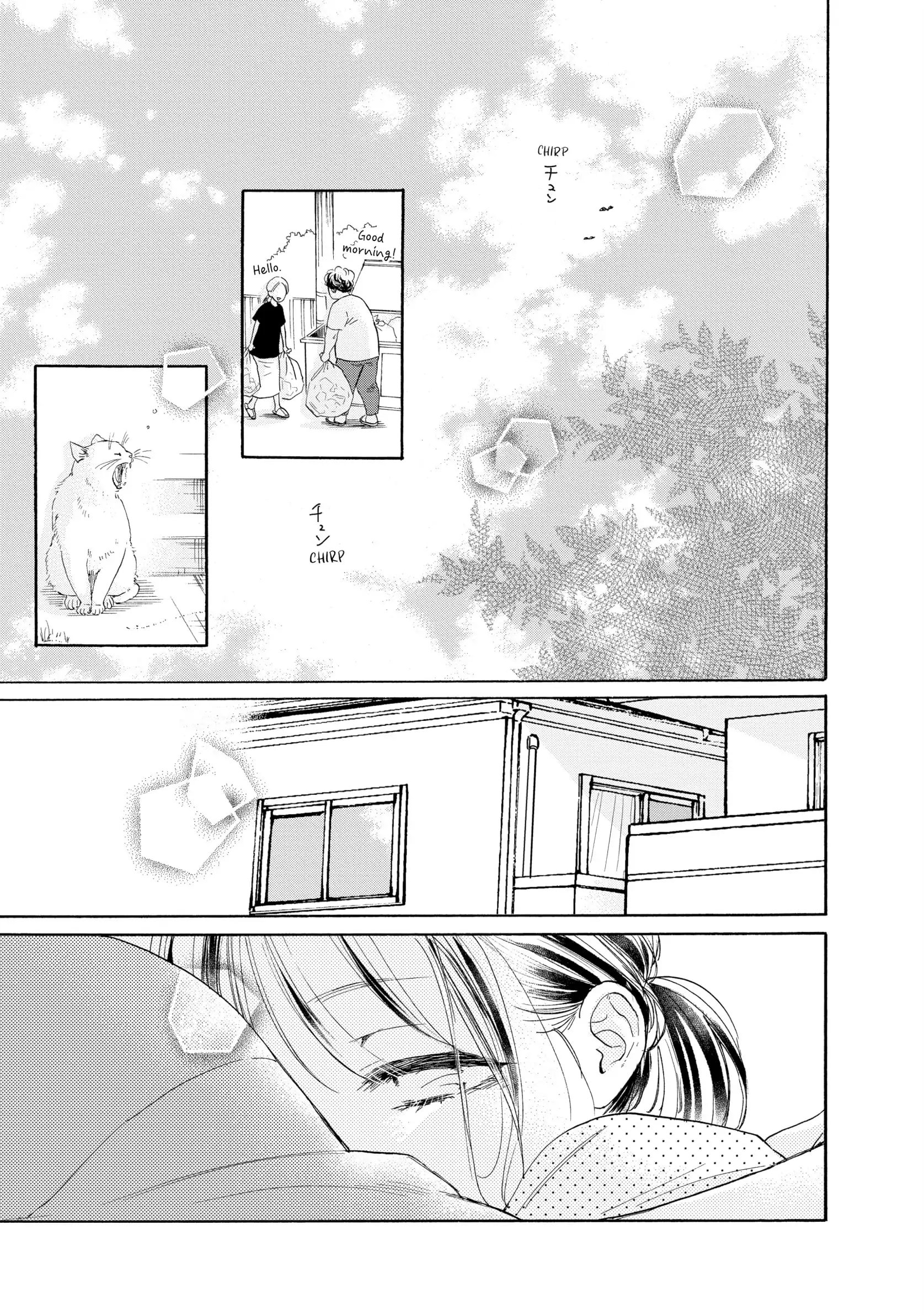 Tonari no Stella