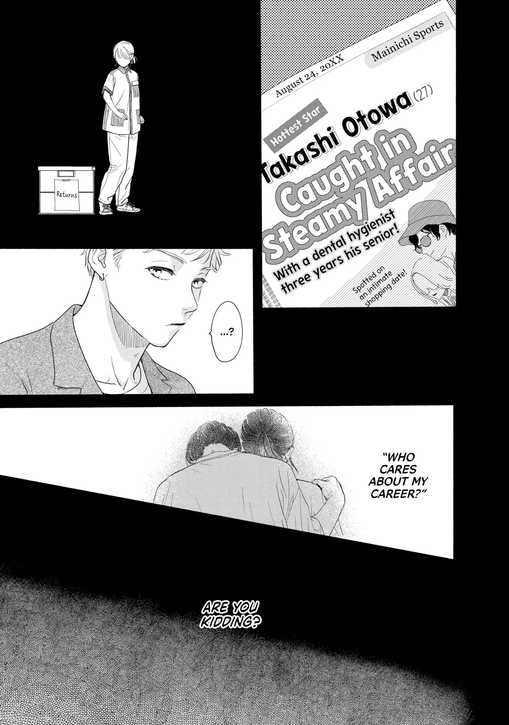 Tonari no Stella