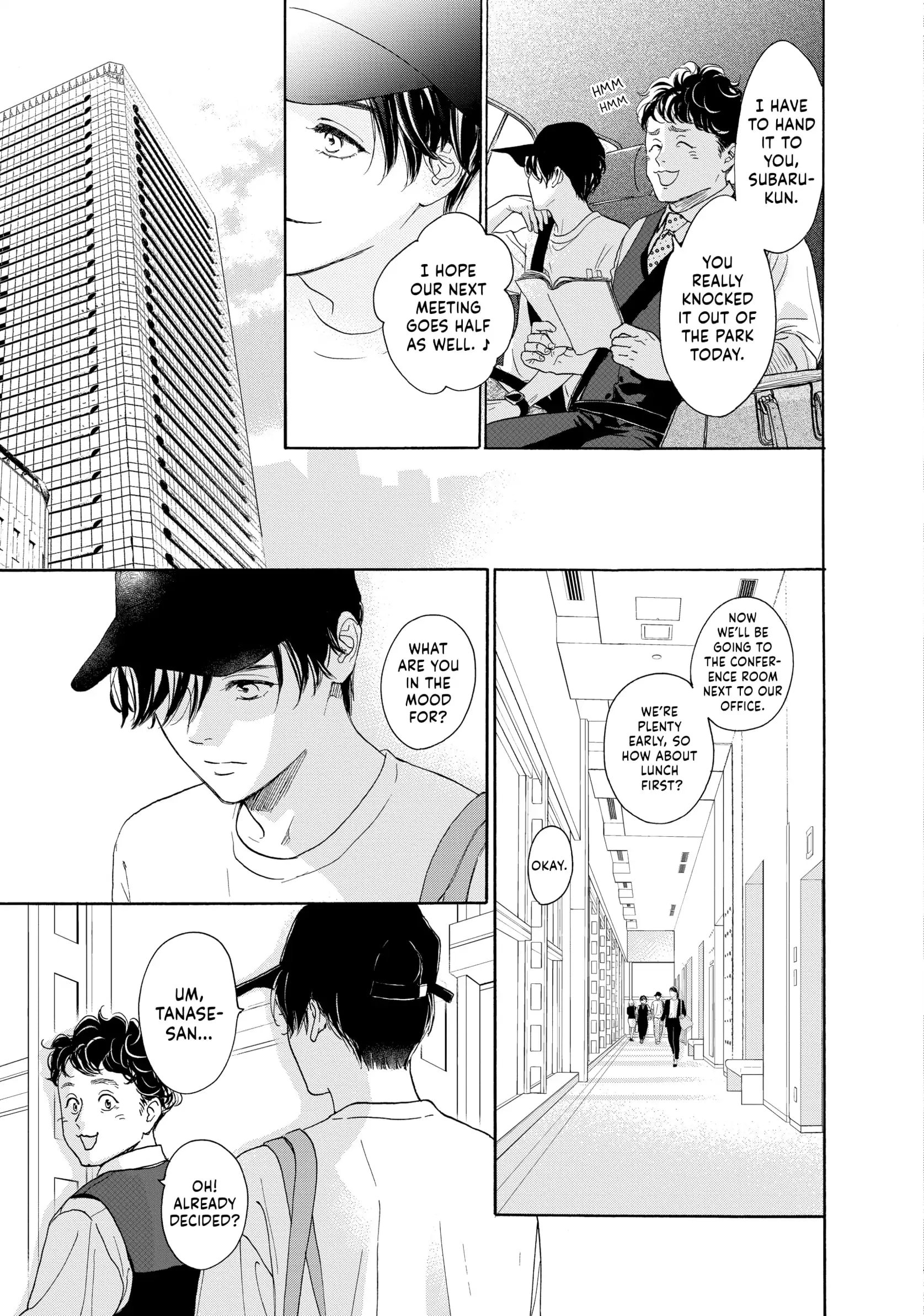 Tonari no Stella