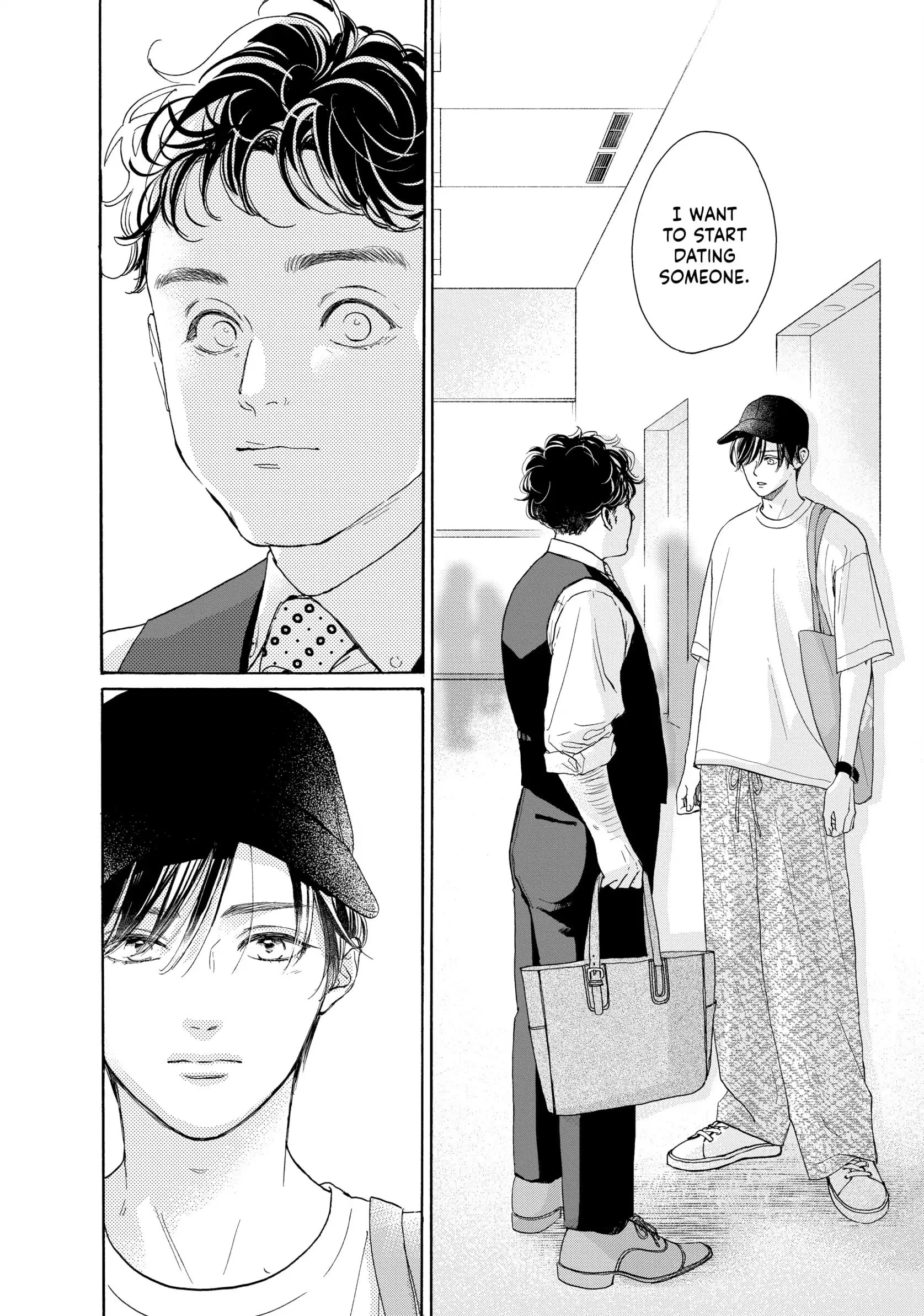 Tonari no Stella