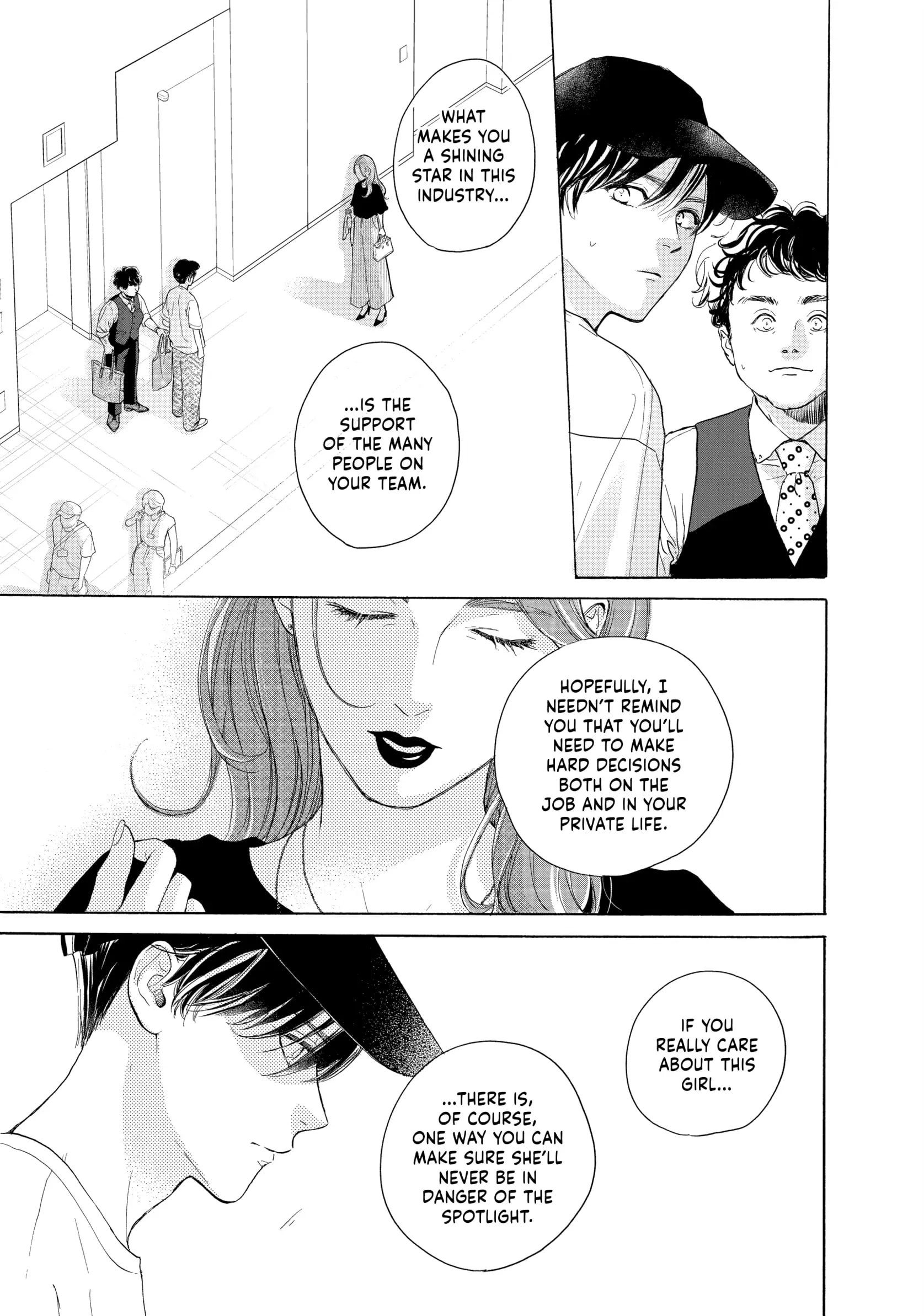 Tonari no Stella