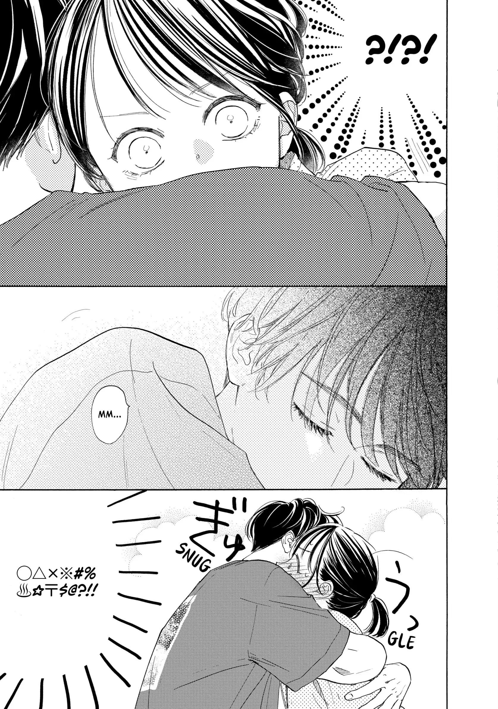 Tonari no Stella