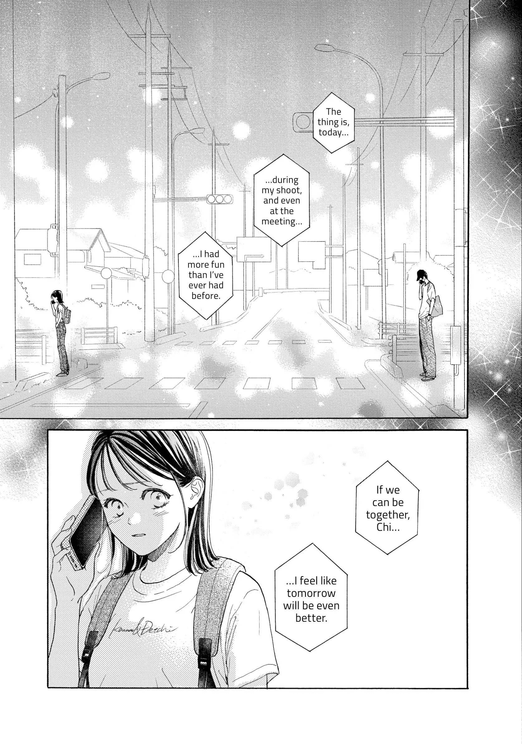 Tonari no Stella