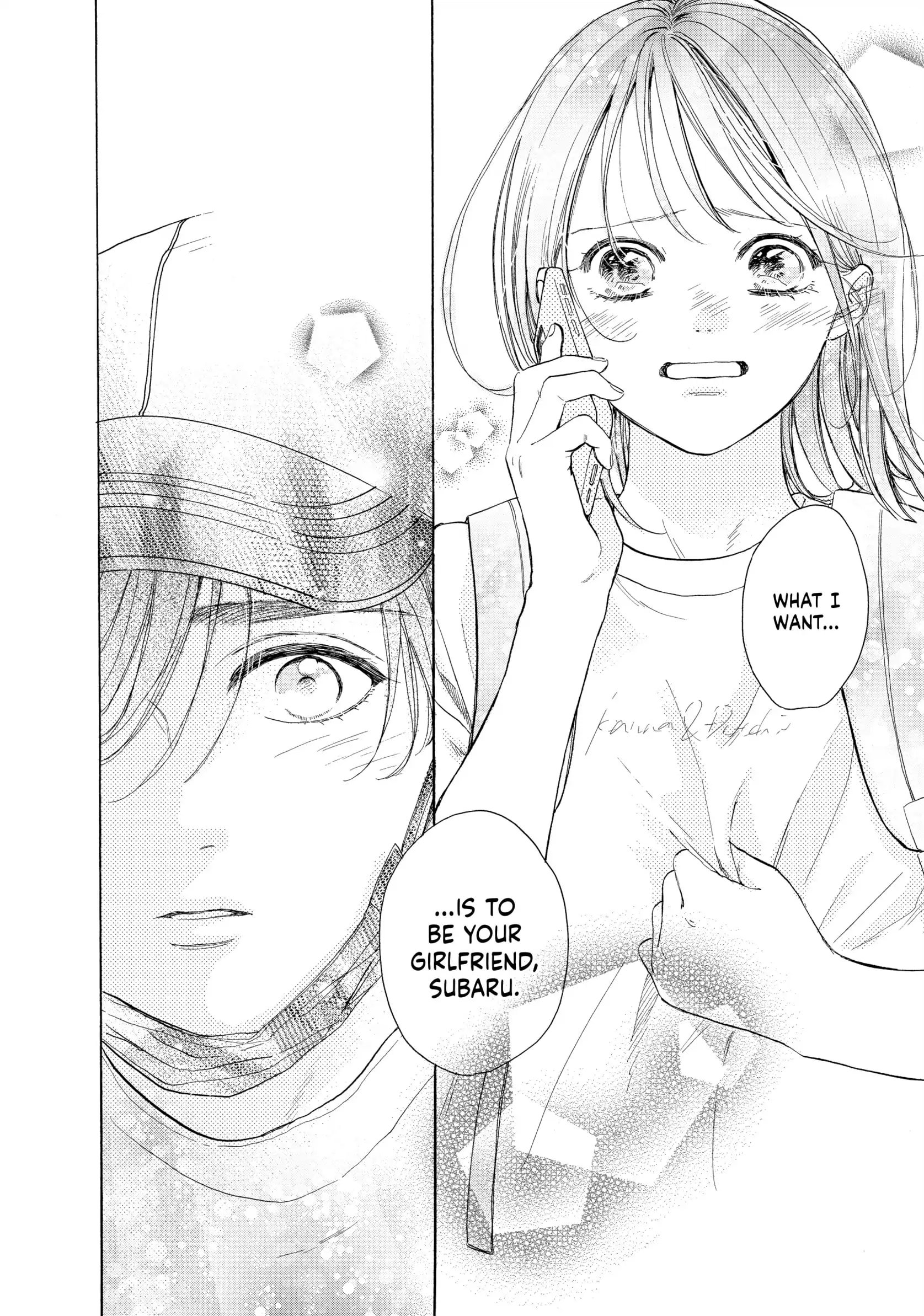 Tonari no Stella