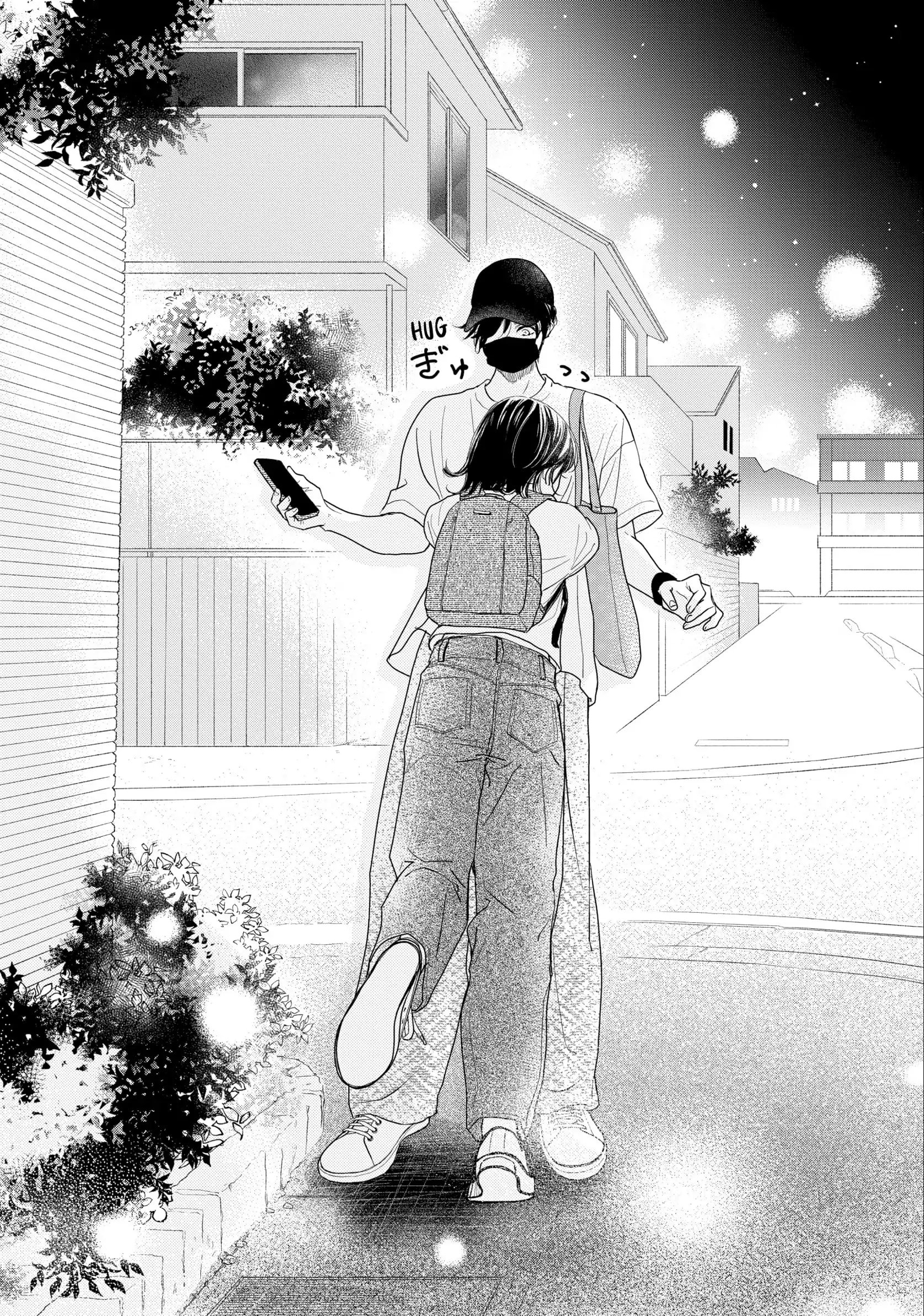 Tonari no Stella