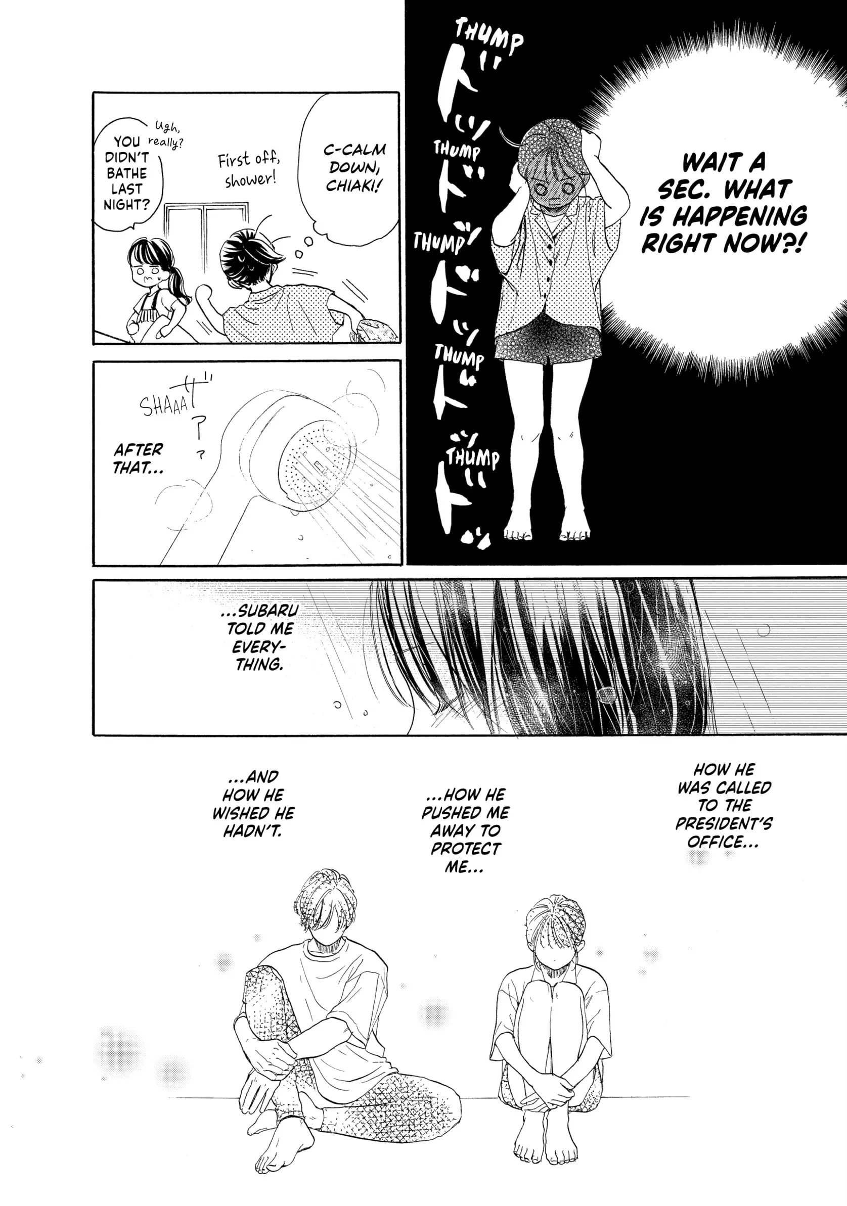Tonari no Stella