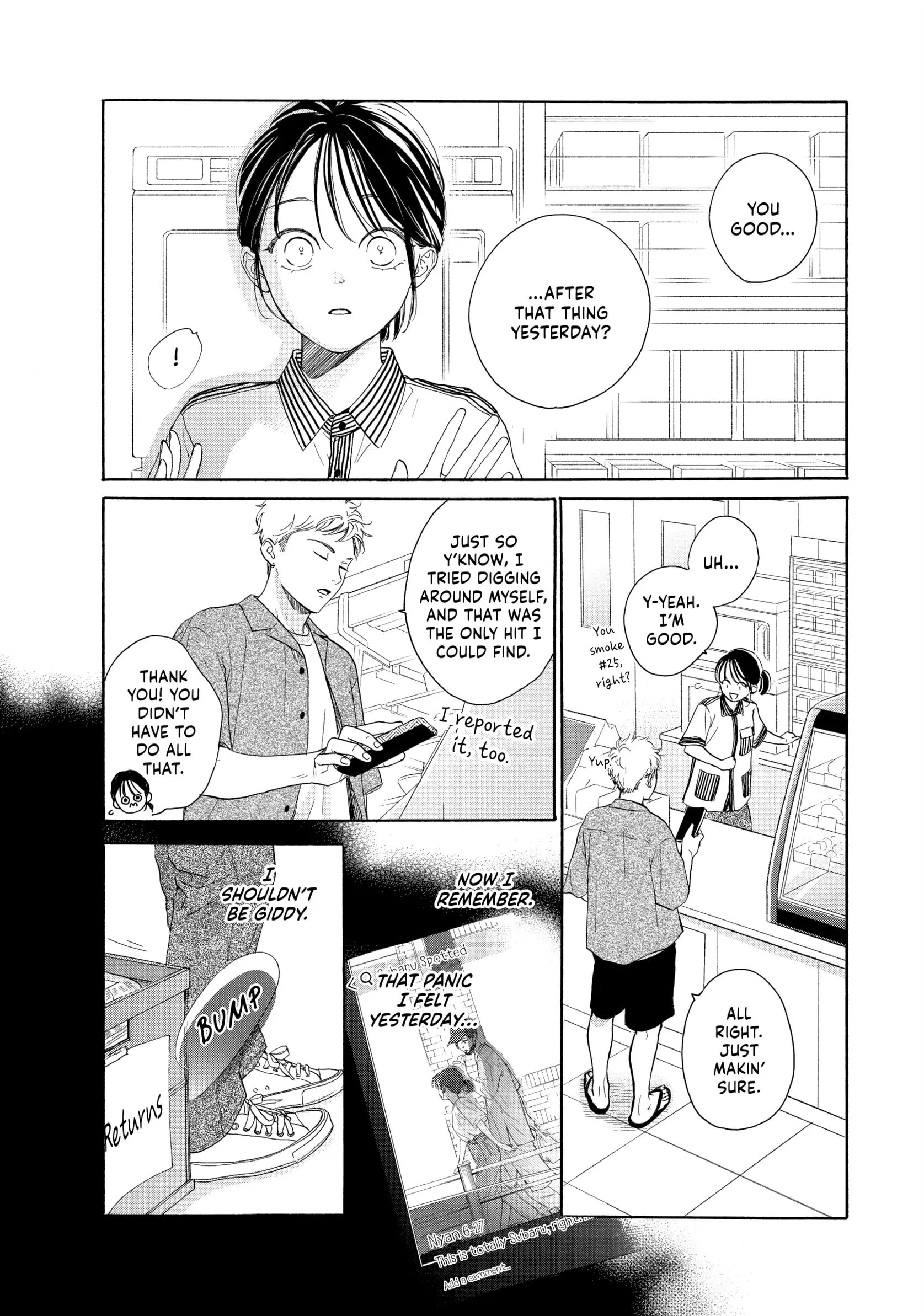 Tonari no Stella