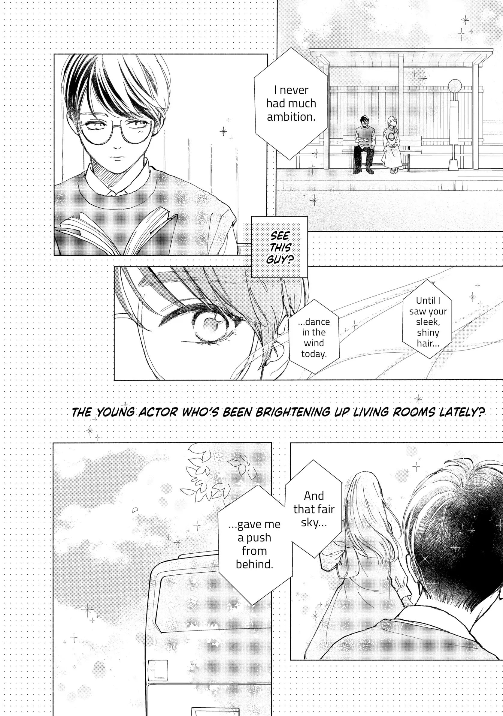 Tonari no Stella