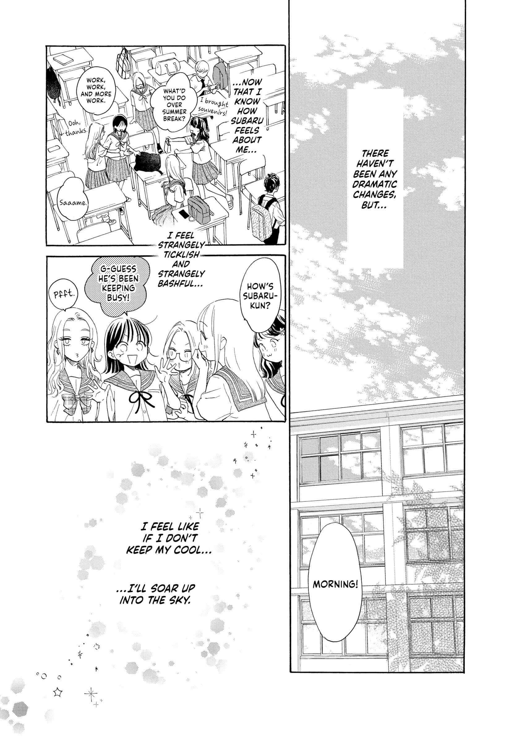 Tonari no Stella