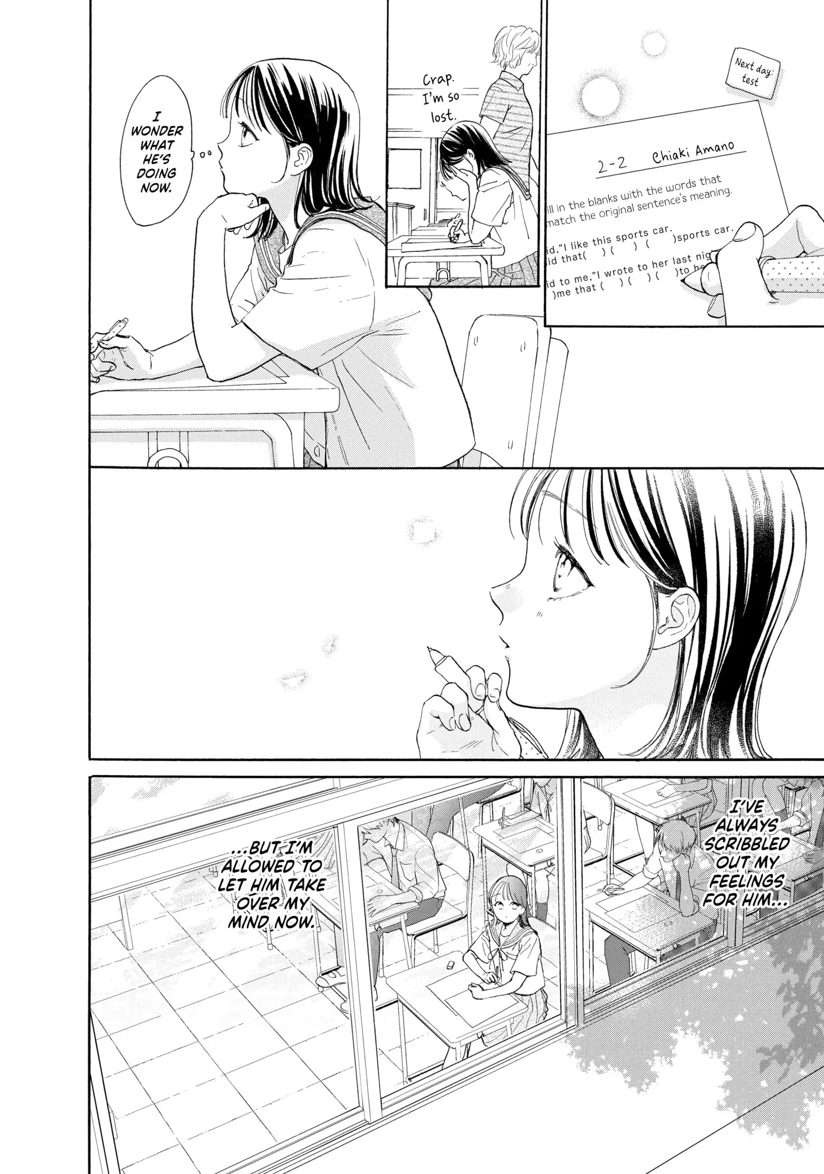 Tonari no Stella