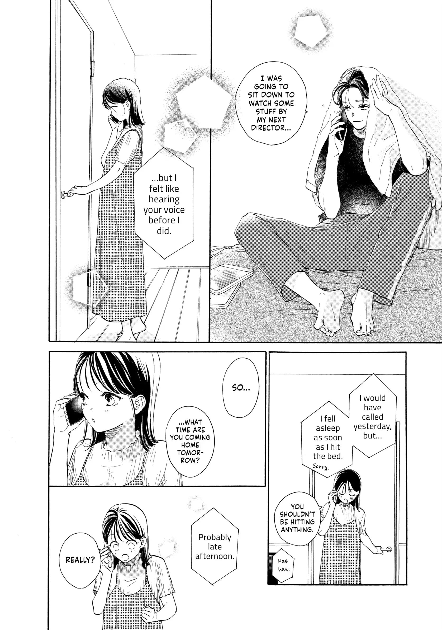 Tonari no Stella
