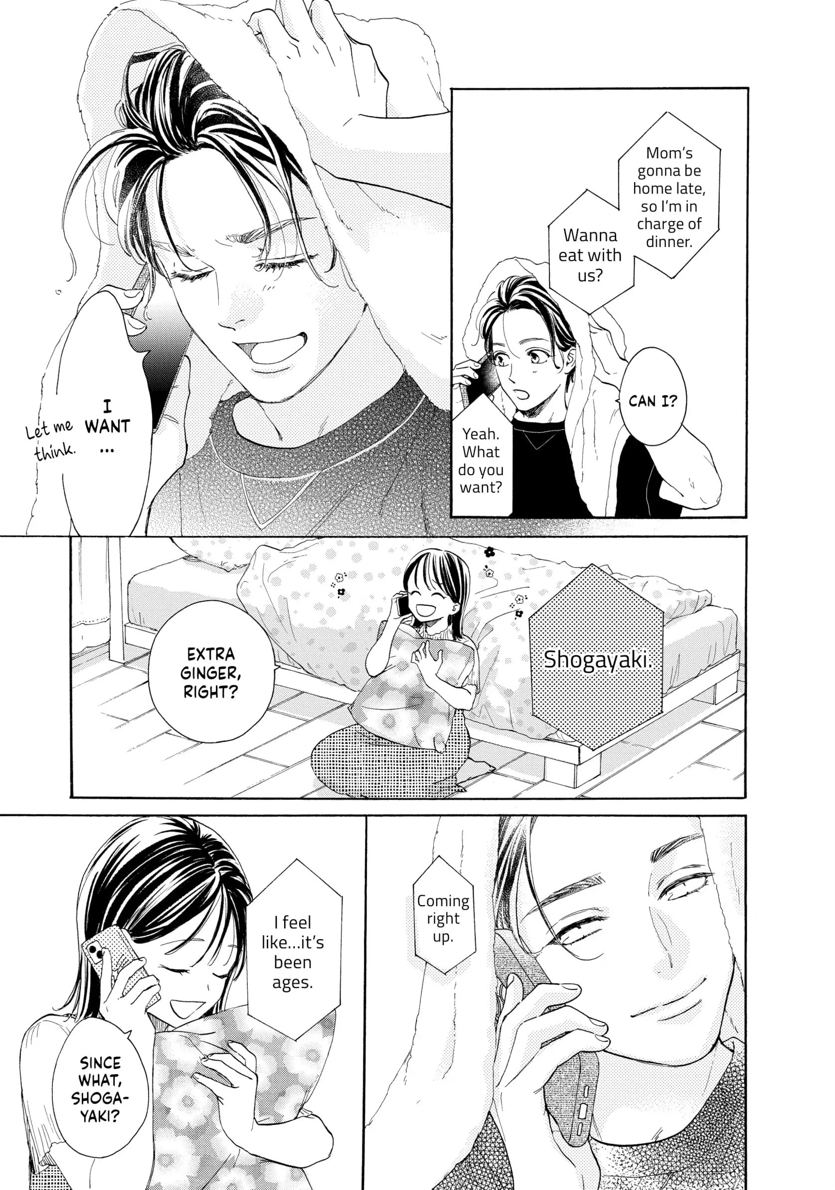 Tonari no Stella