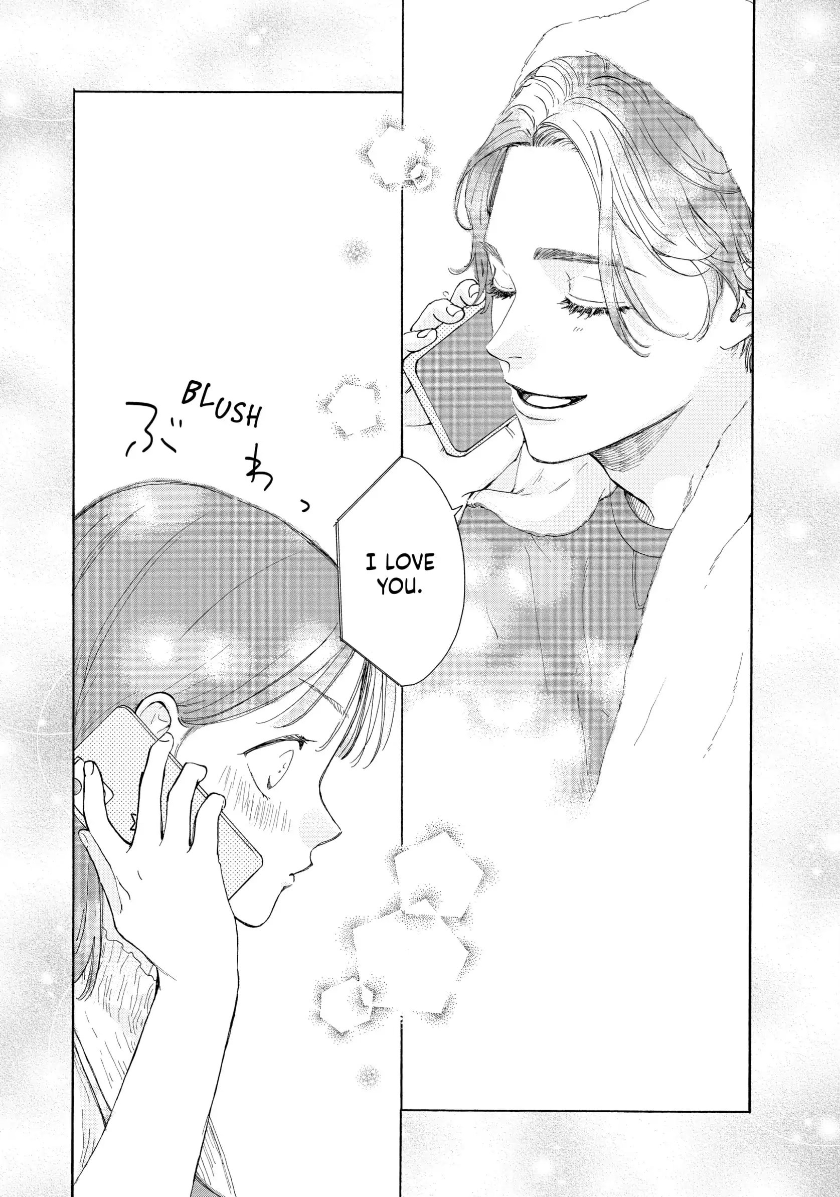 Tonari no Stella