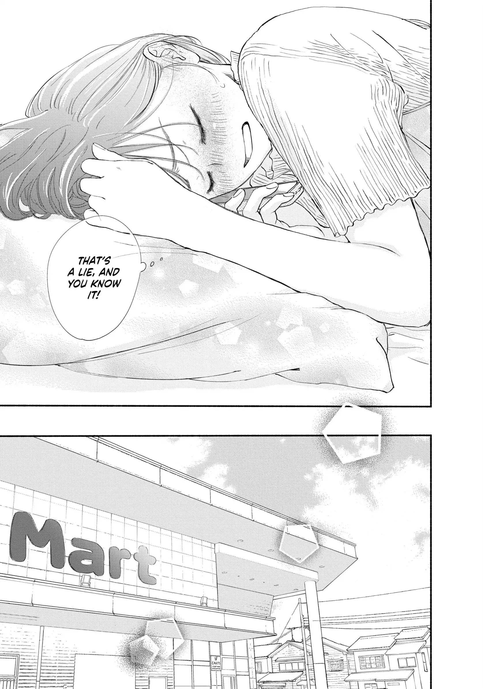 Tonari no Stella