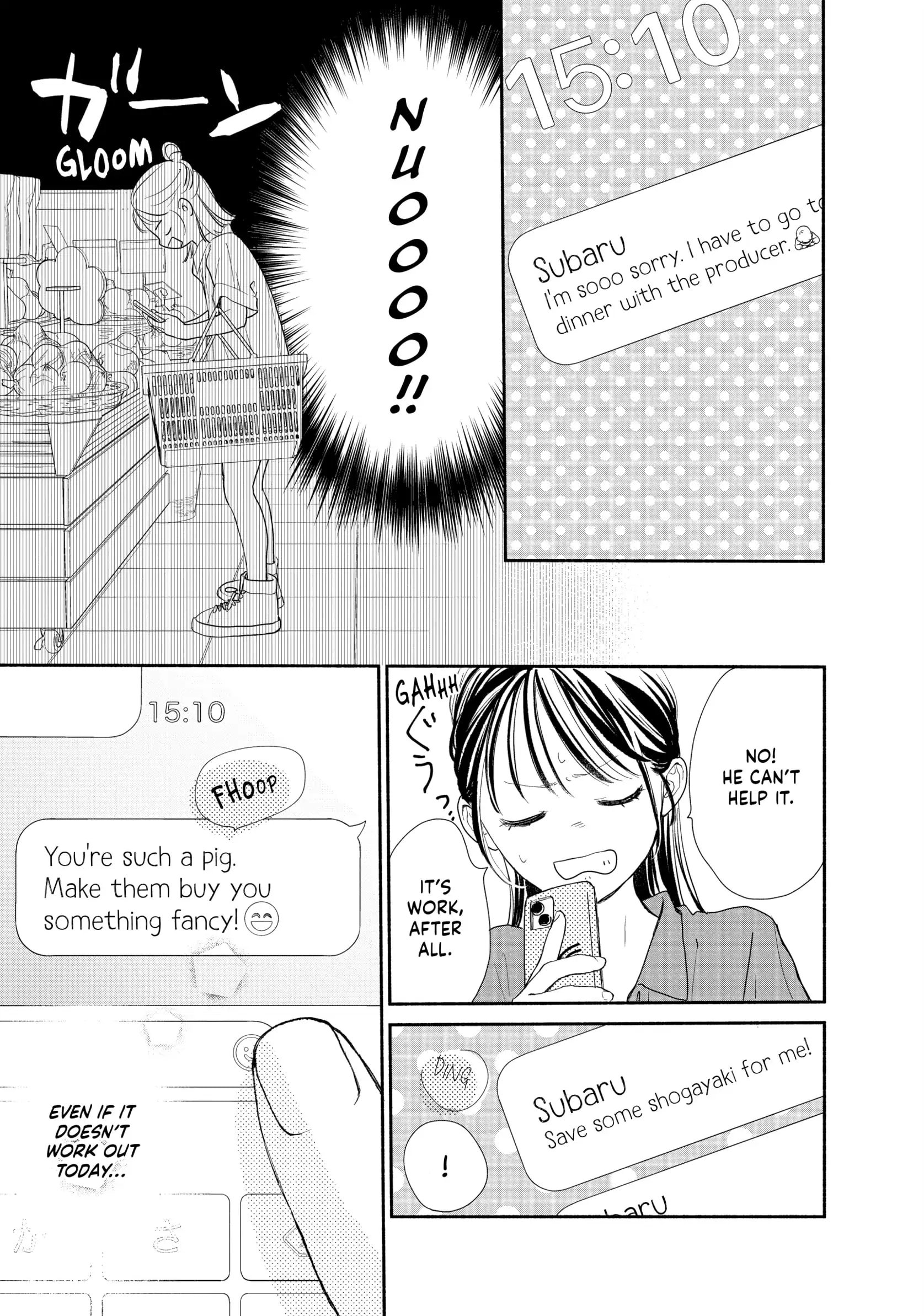 Tonari no Stella