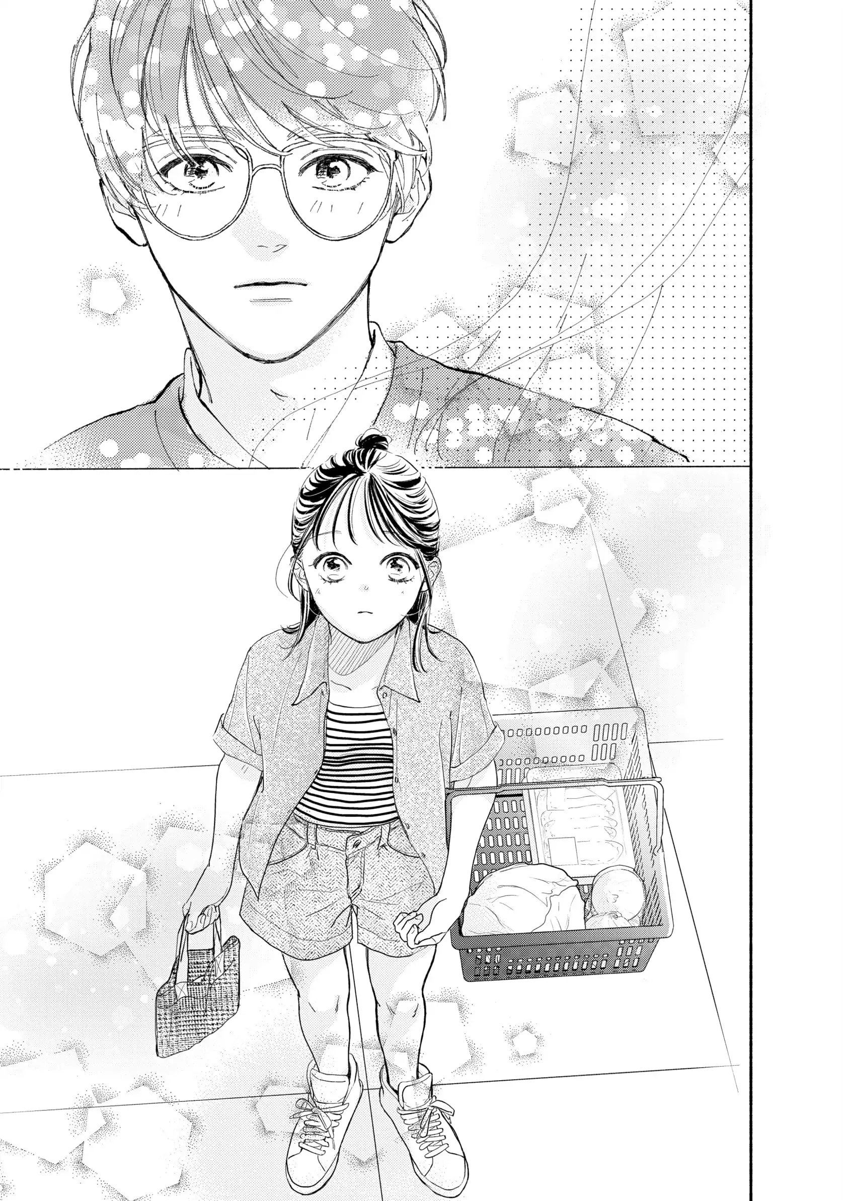 Tonari no Stella